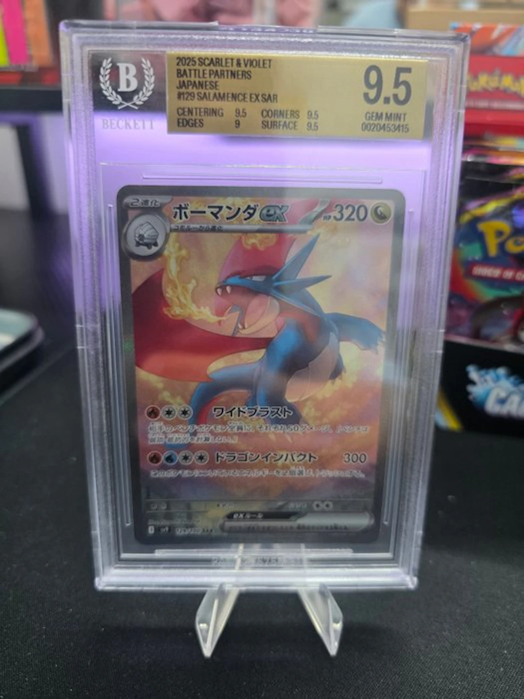 Pokémon - 1 Graded card - Salamence ex #129 Full art