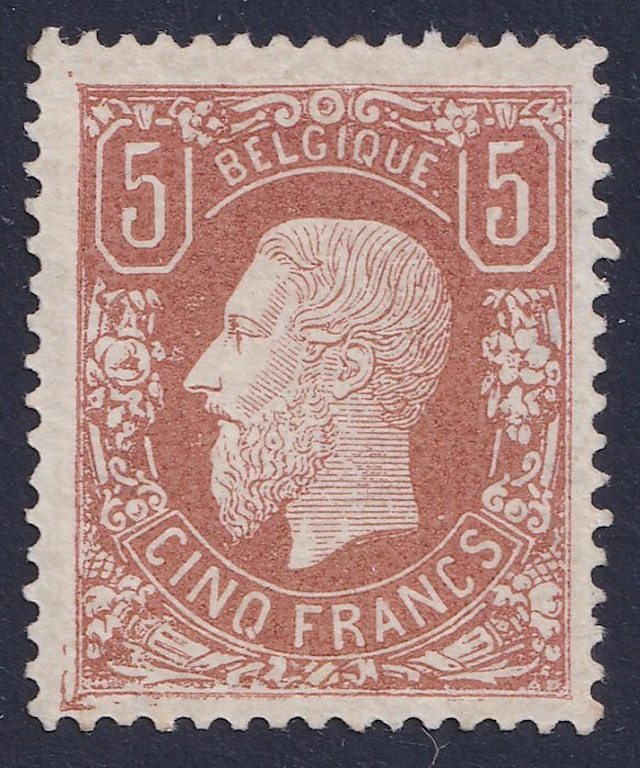 Belgium 1878 - Leopold II, 5F Light Brown - OBP/COB 37A