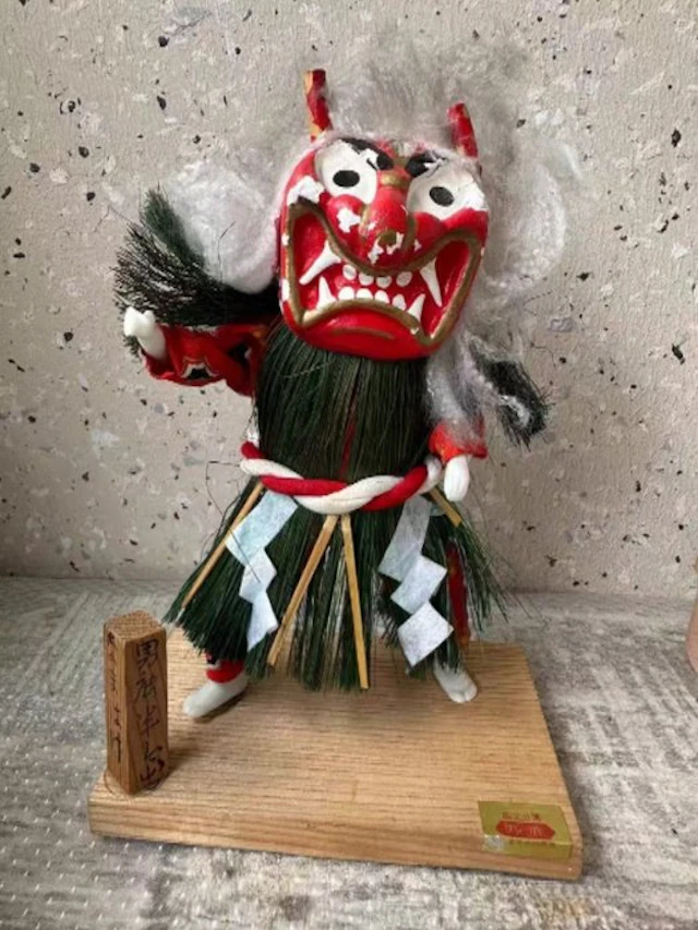 Traditional Japanese folk-art object - Papier-mache