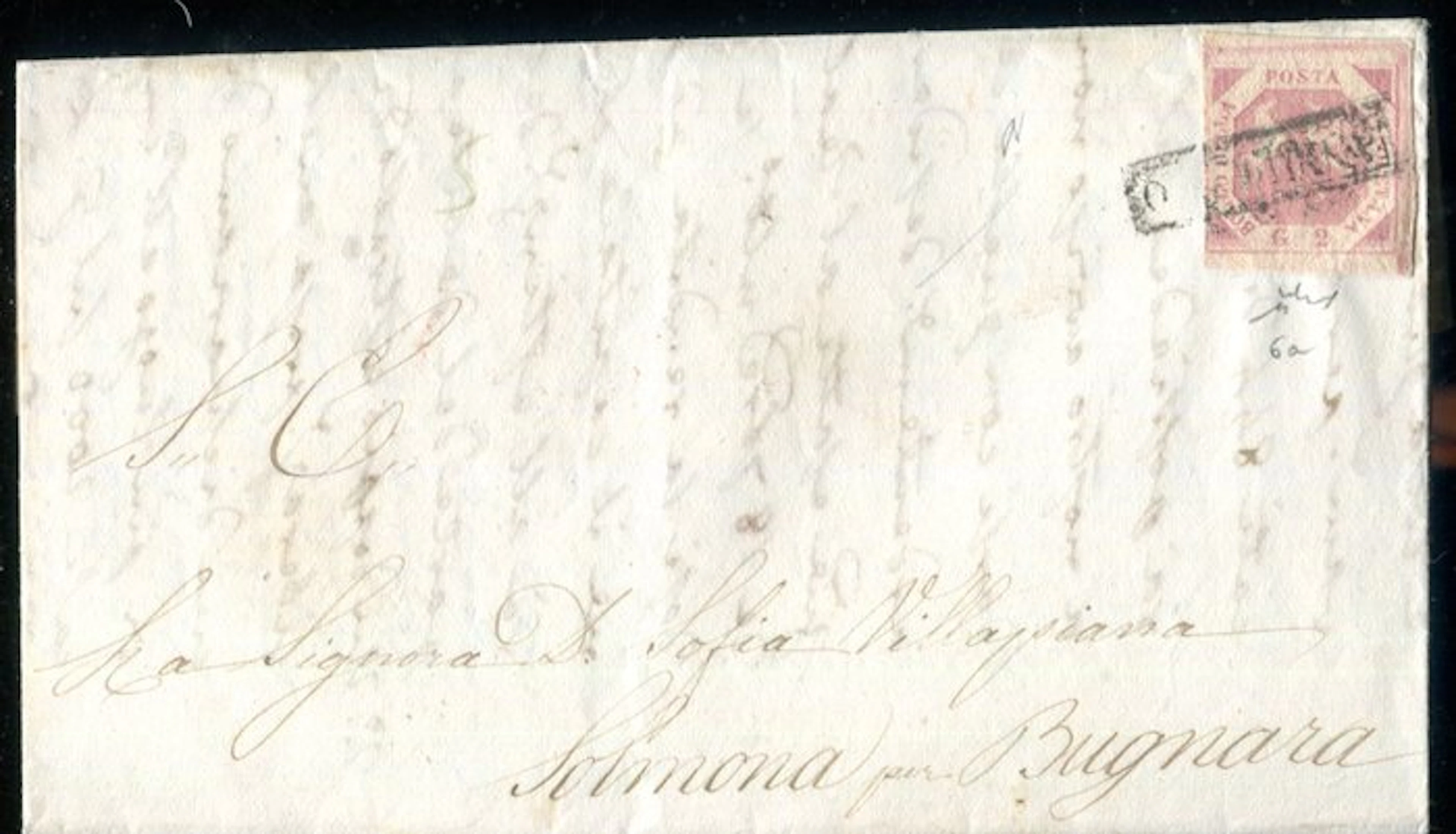 Italian Ancient States - Naples 1858 - 2 grana 2nd panel "pink purple"
