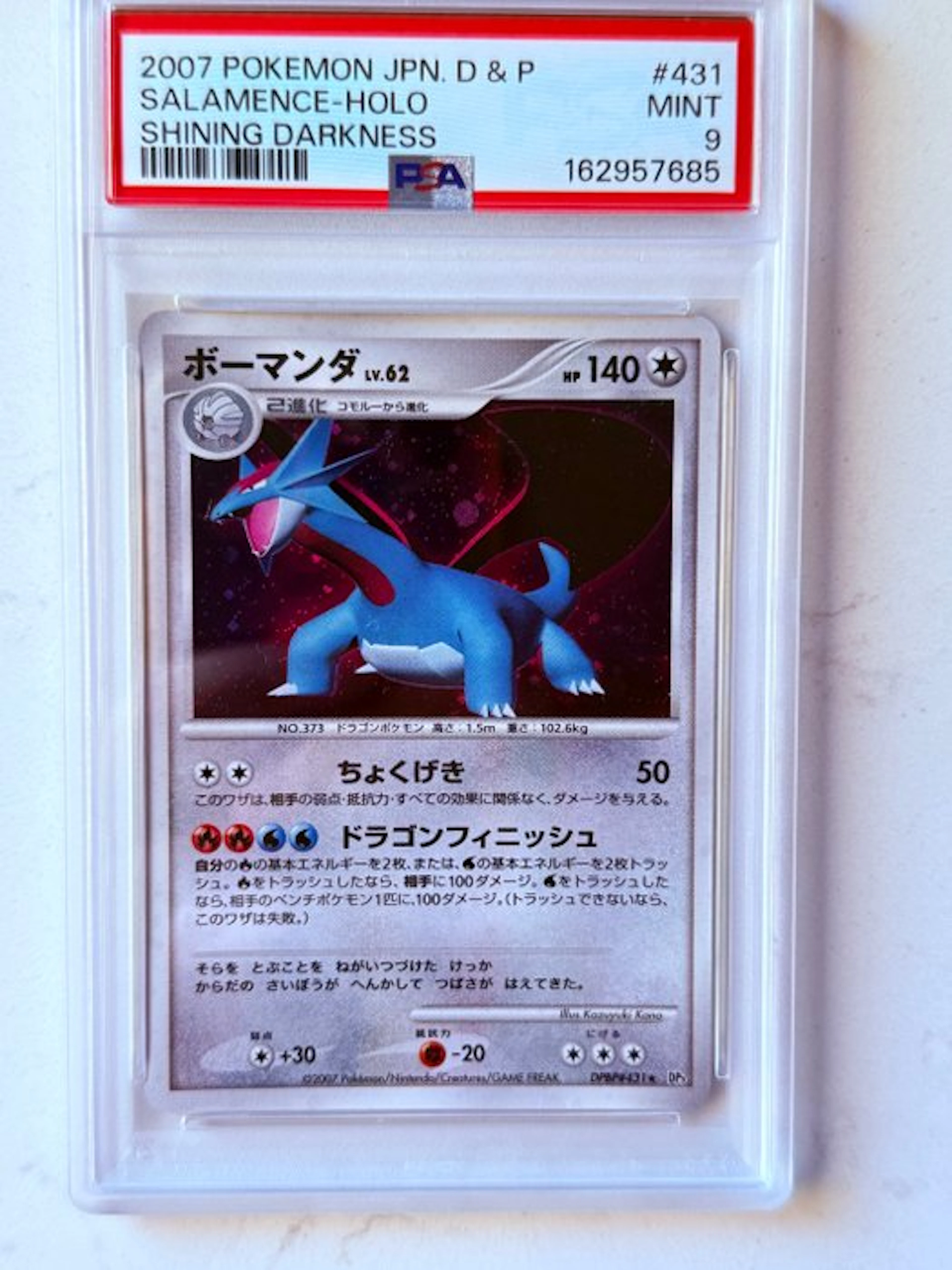 Pokémon - 1 Graded card - Salamence #431 Foil, Holo - PSA 9 - Diamond & Pearl