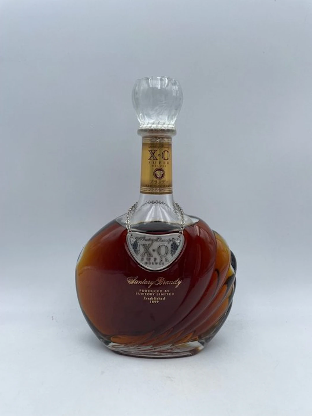 Suntory - Brandy XO Super Deluxe - b. 1980s, 1990s - 70cl