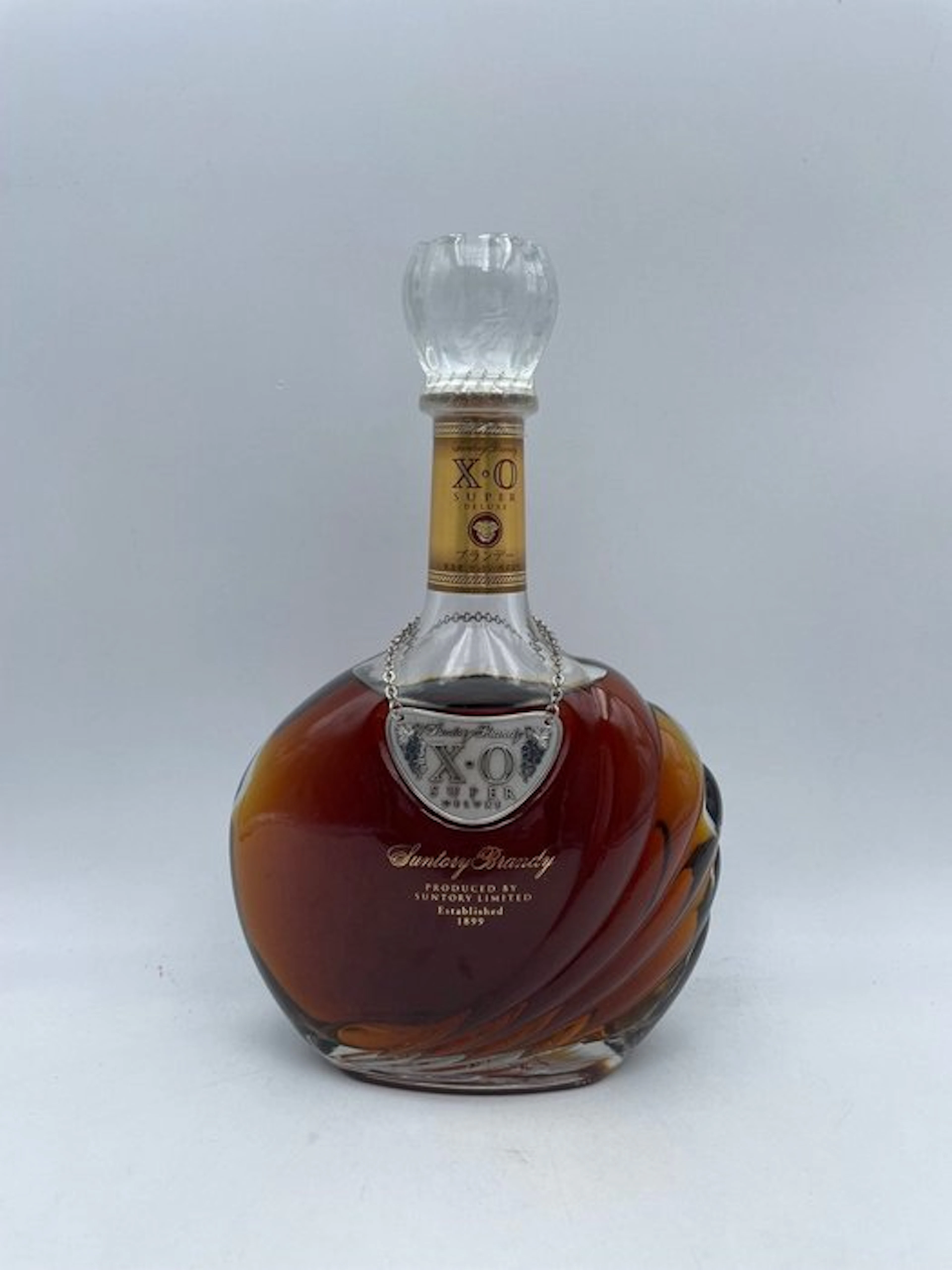 Suntory - Brandy XO Super Deluxe - b. 1980s, 1990s - 70cl