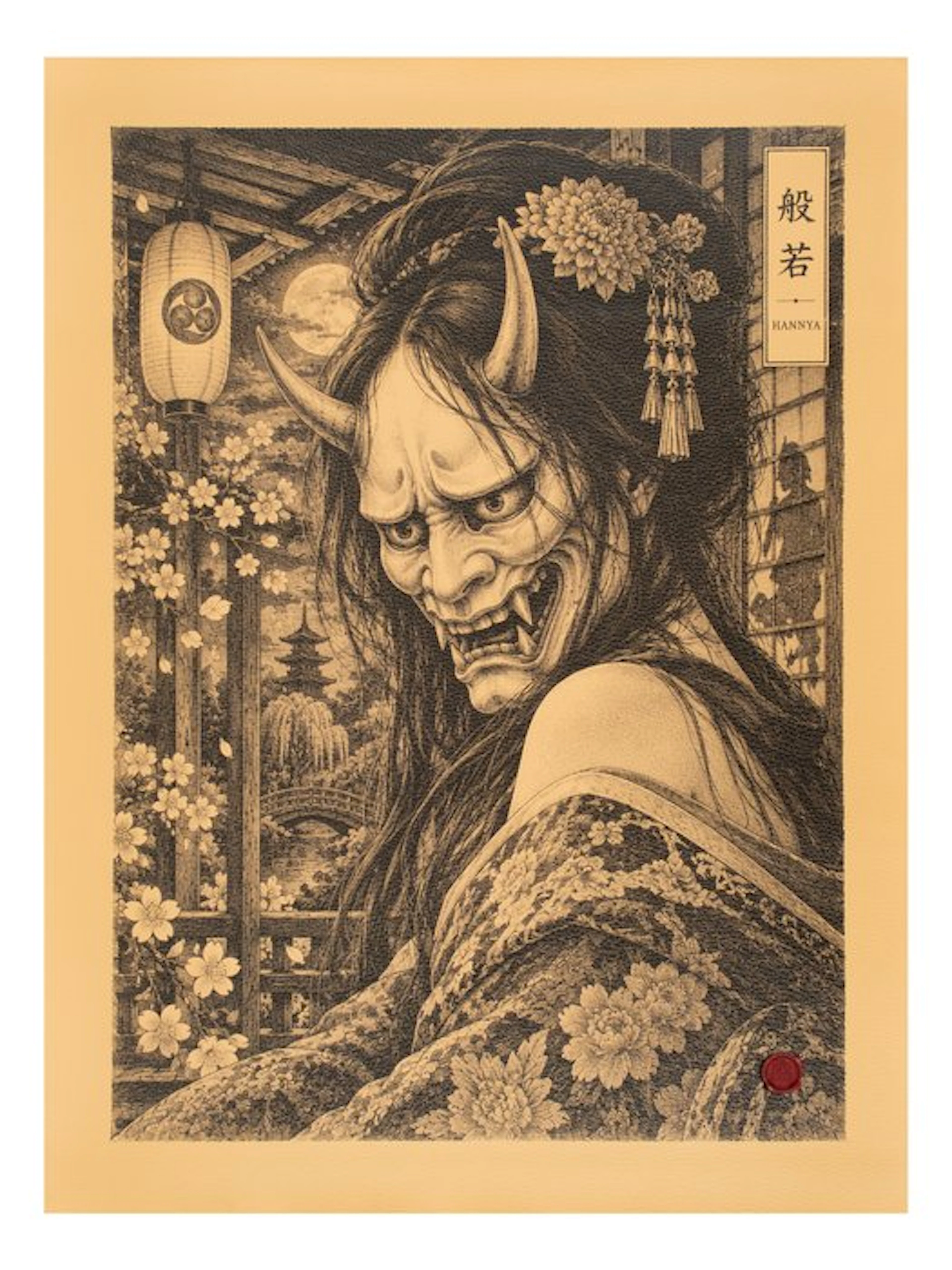 Limited edition (1/15) Artistic Tapestry 'Hannya – The...
