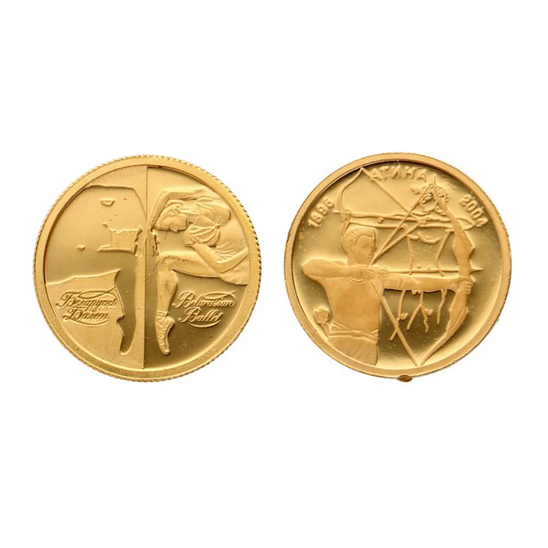 Bulgaria, Belarus. 2002/2007 - "Archery & Belarusian Ballet" (2 stuks)