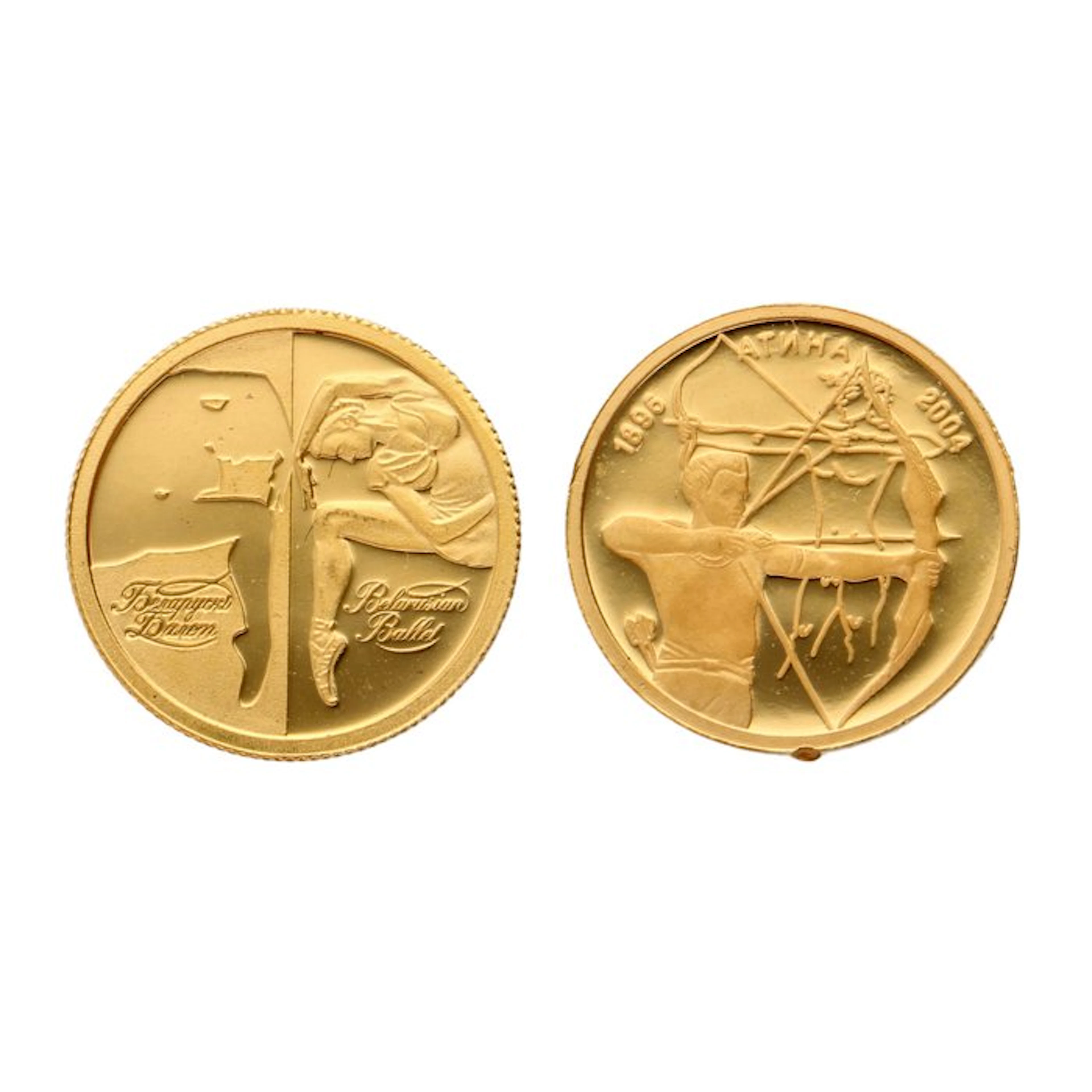 Bulgaria, Belarus. 2002/2007 - "Archery & Belarusian Ballet" (2 stuks)