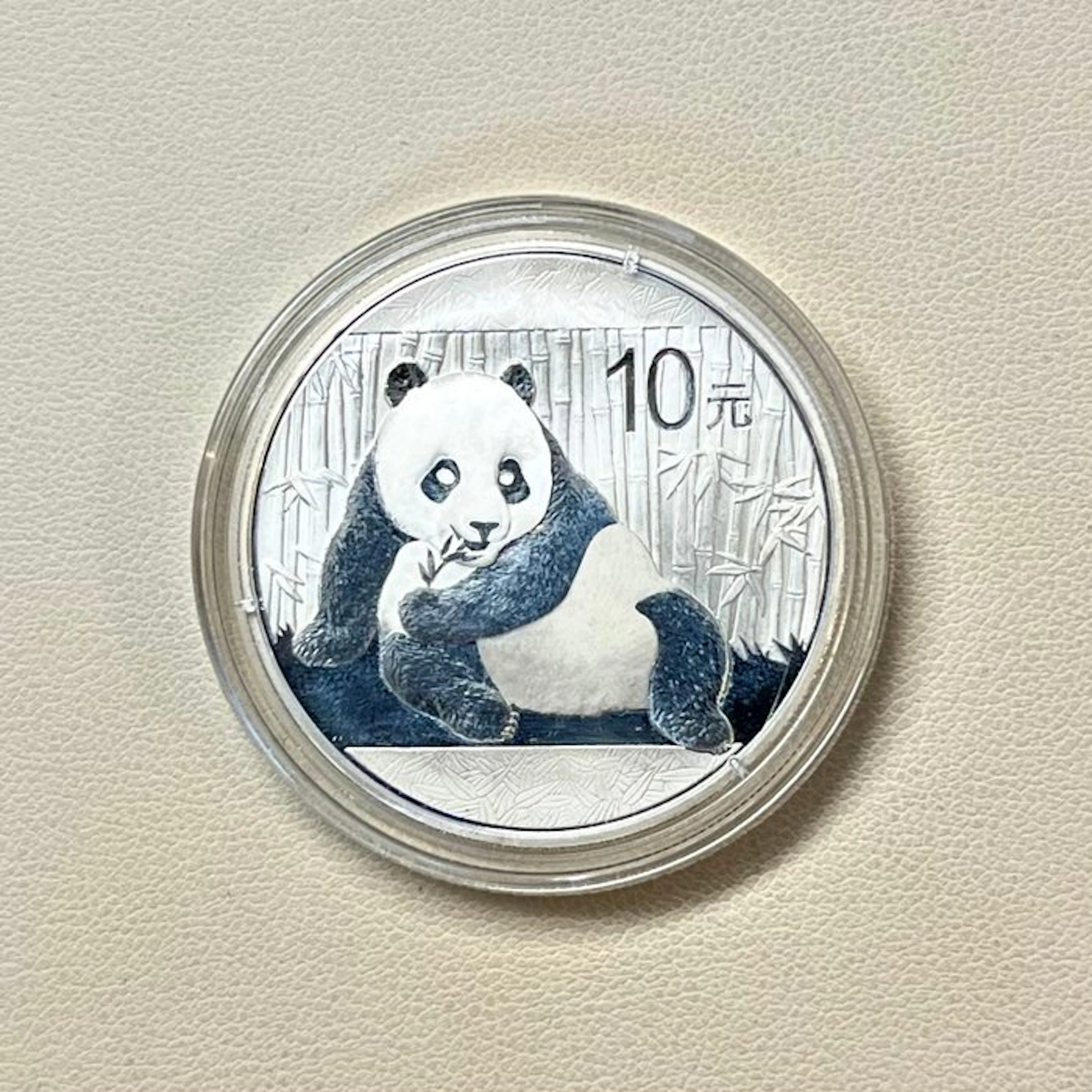 China, People's Republic 10 Yuan 2015, Panda, 1 Oz (No reserve price)