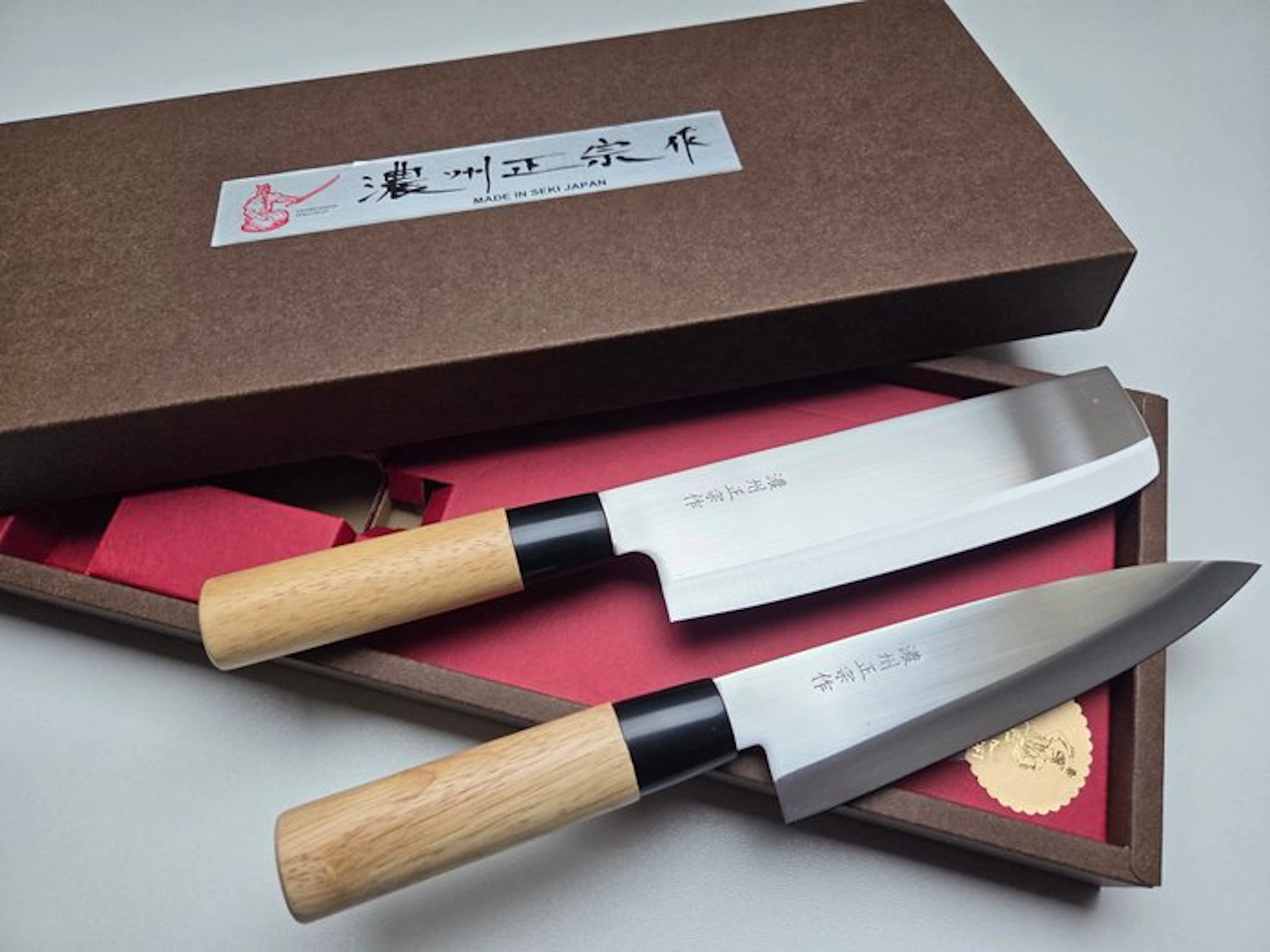 Noshu Masamune (濃州正宗) - Kitchen knife - Authentic...