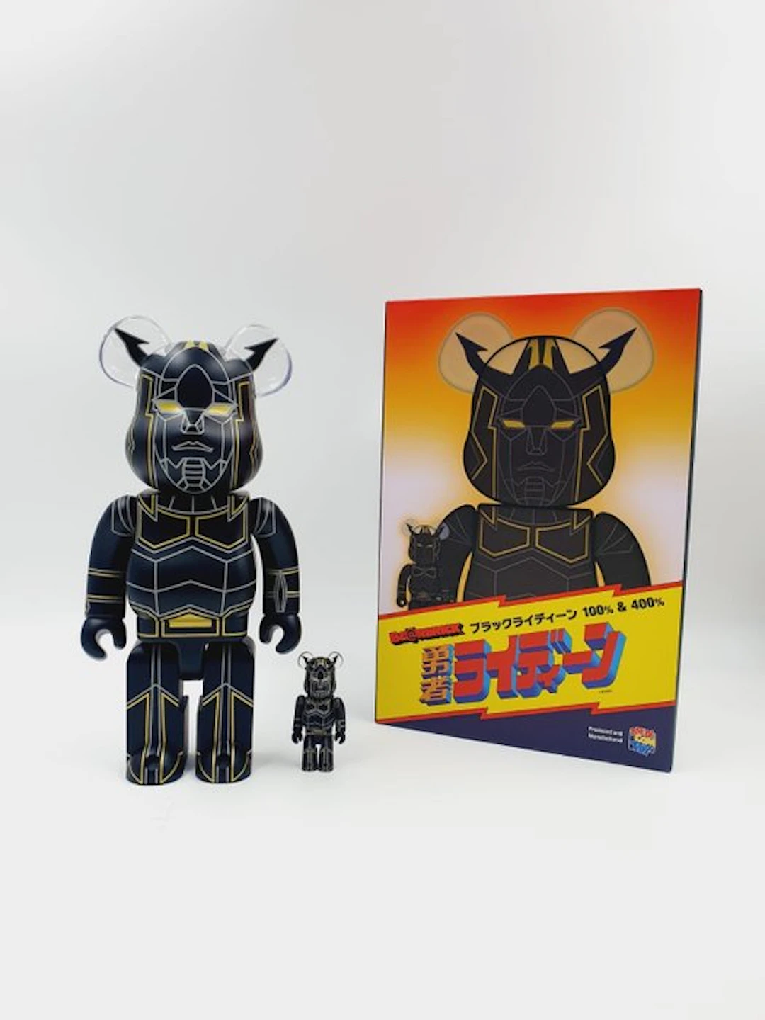 NO RESERVE Glendezir / Goldorak x Medicom Toy - Black And...