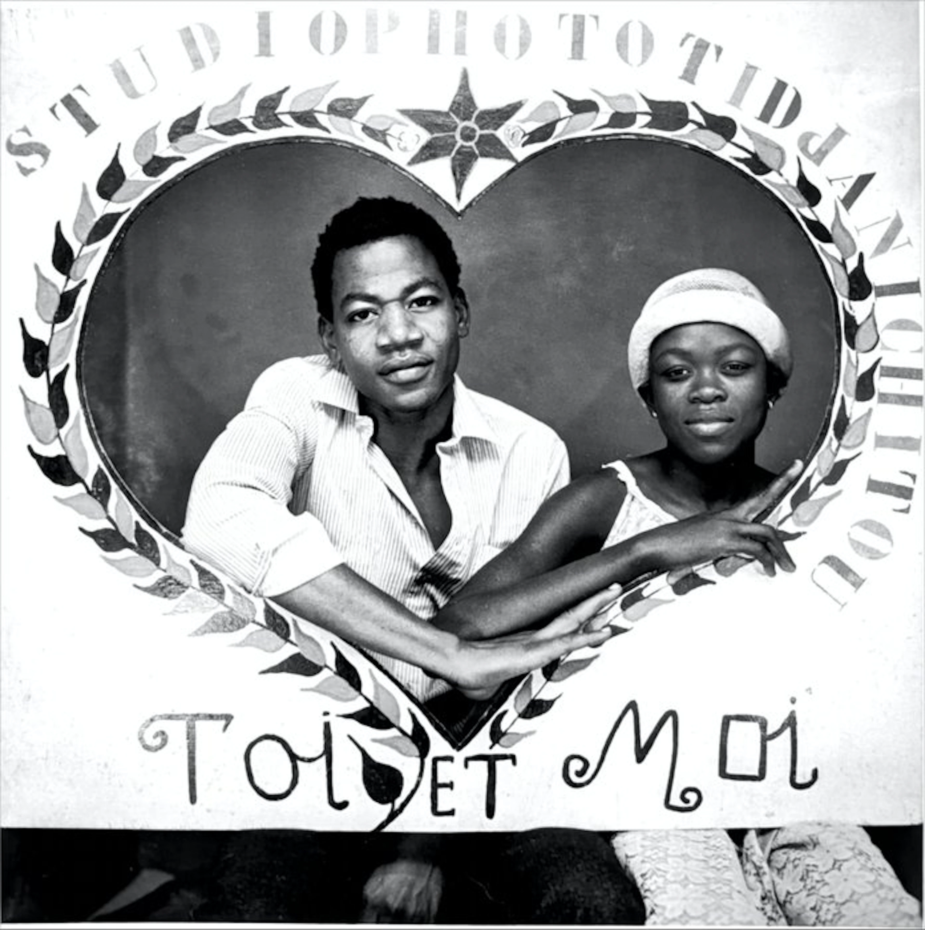 Tidiani Shitou (1933–2000) - Toi et moi (1975)