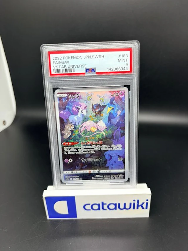 Pokémon - 1 Graded card - Mew - 183/172 - PSA 9...