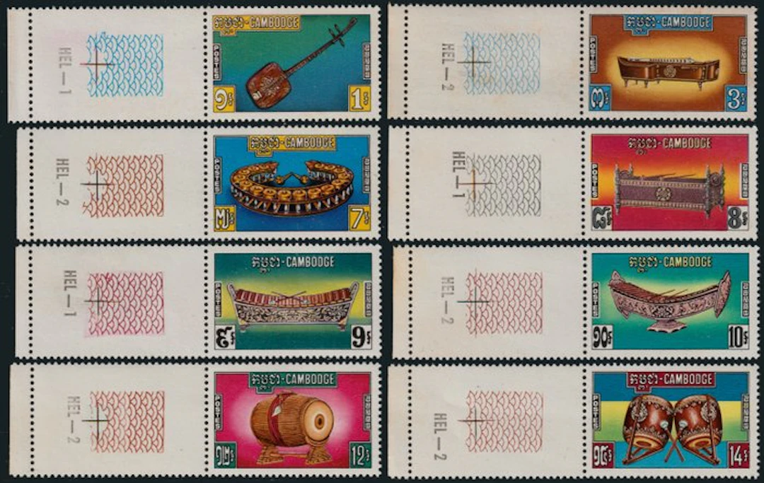 Cambodia 1970 - Traditional Musical Instruments without...