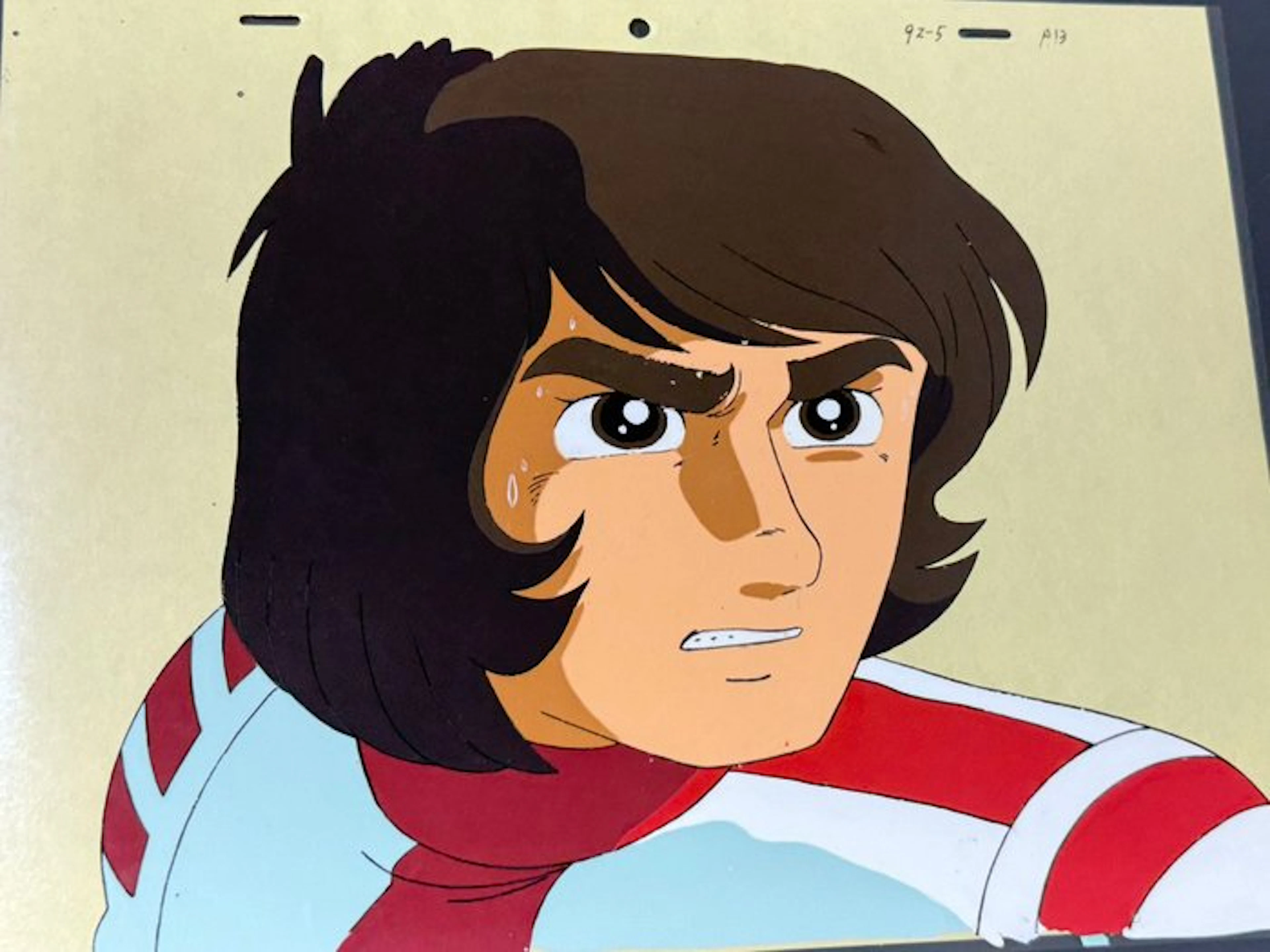 Academy Productions - Original animation cel - Space Battleship Yamato