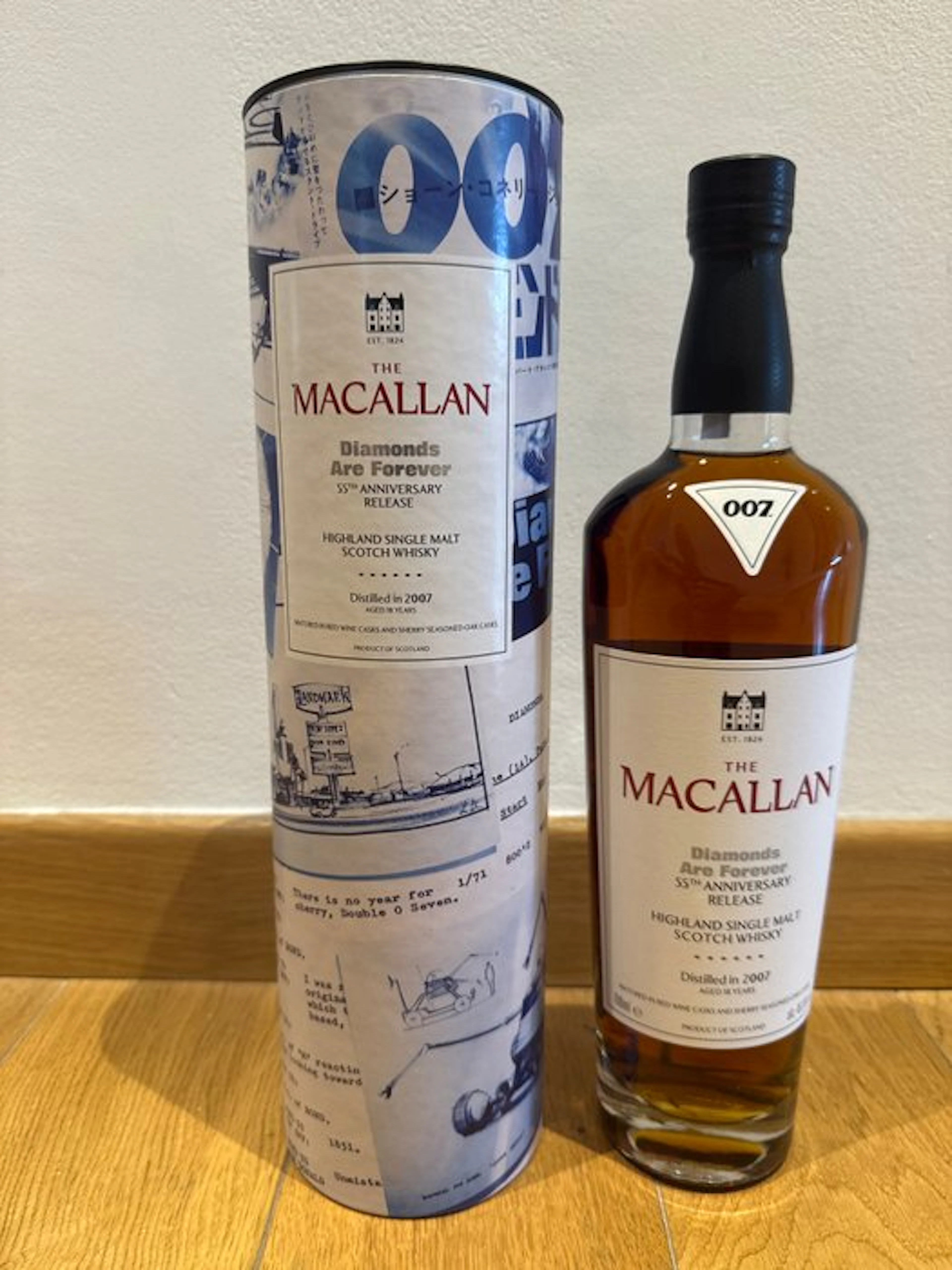 Macallan 2007 18 years old Diamonds Are Forever 55th...