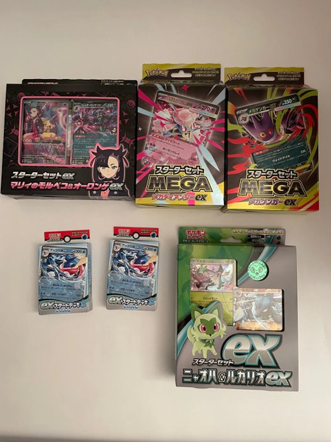 Pokémon - 6 Box - Scarlet & Violet