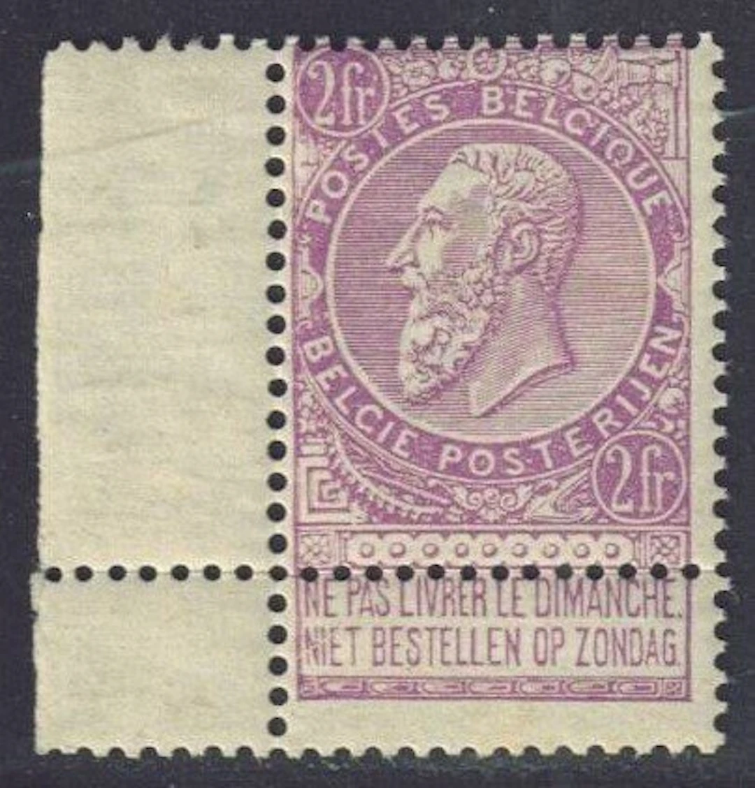 Belgium 1900 - The 2F