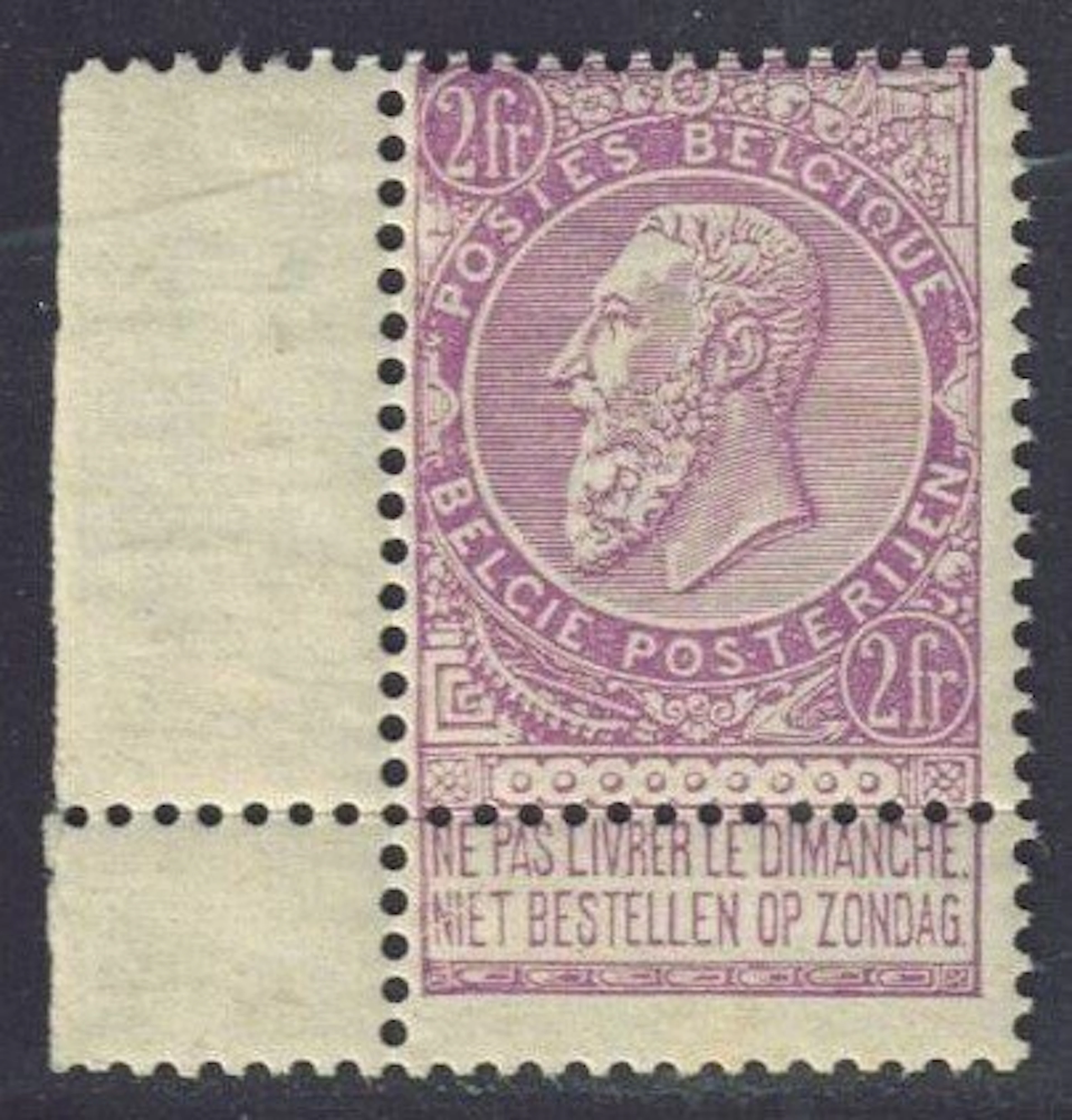 Belgium 1900 - The 2F