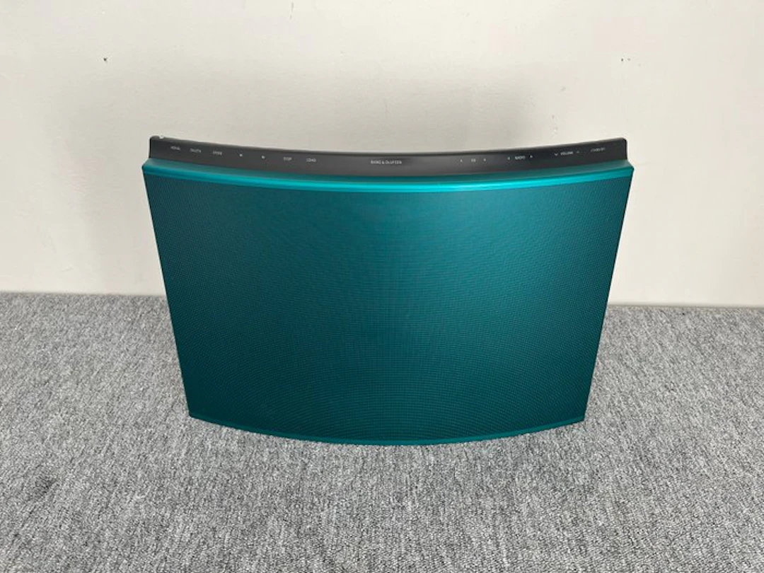 Bang & Olufsen - BeoSound 1 Green Hi-fi set
