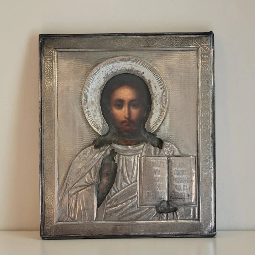 Icon - Christ Pantocrator - .875 (84 Zolotniki) silver