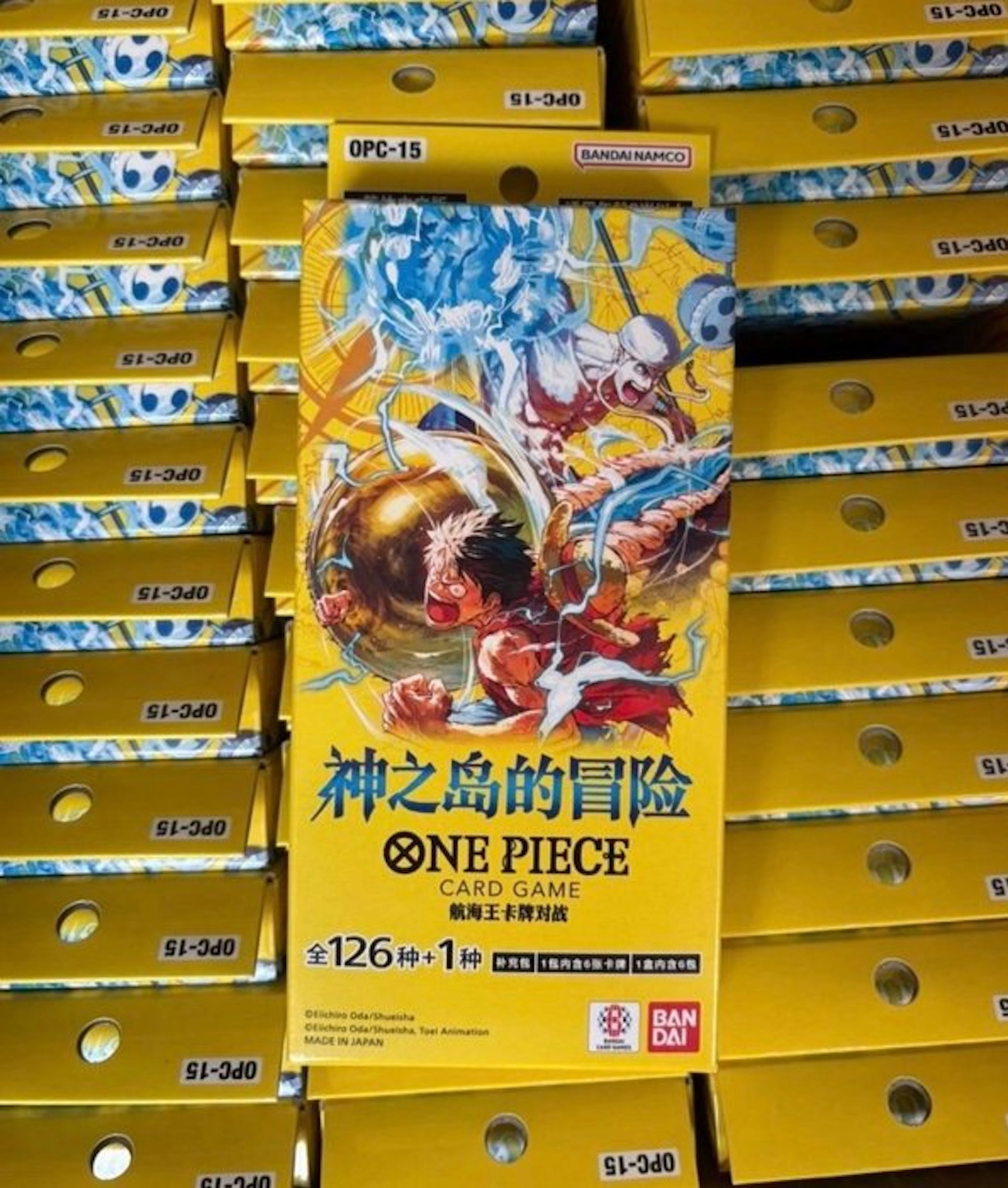 One Piece - 1 Booster box - One Piece Card Game Adventure...