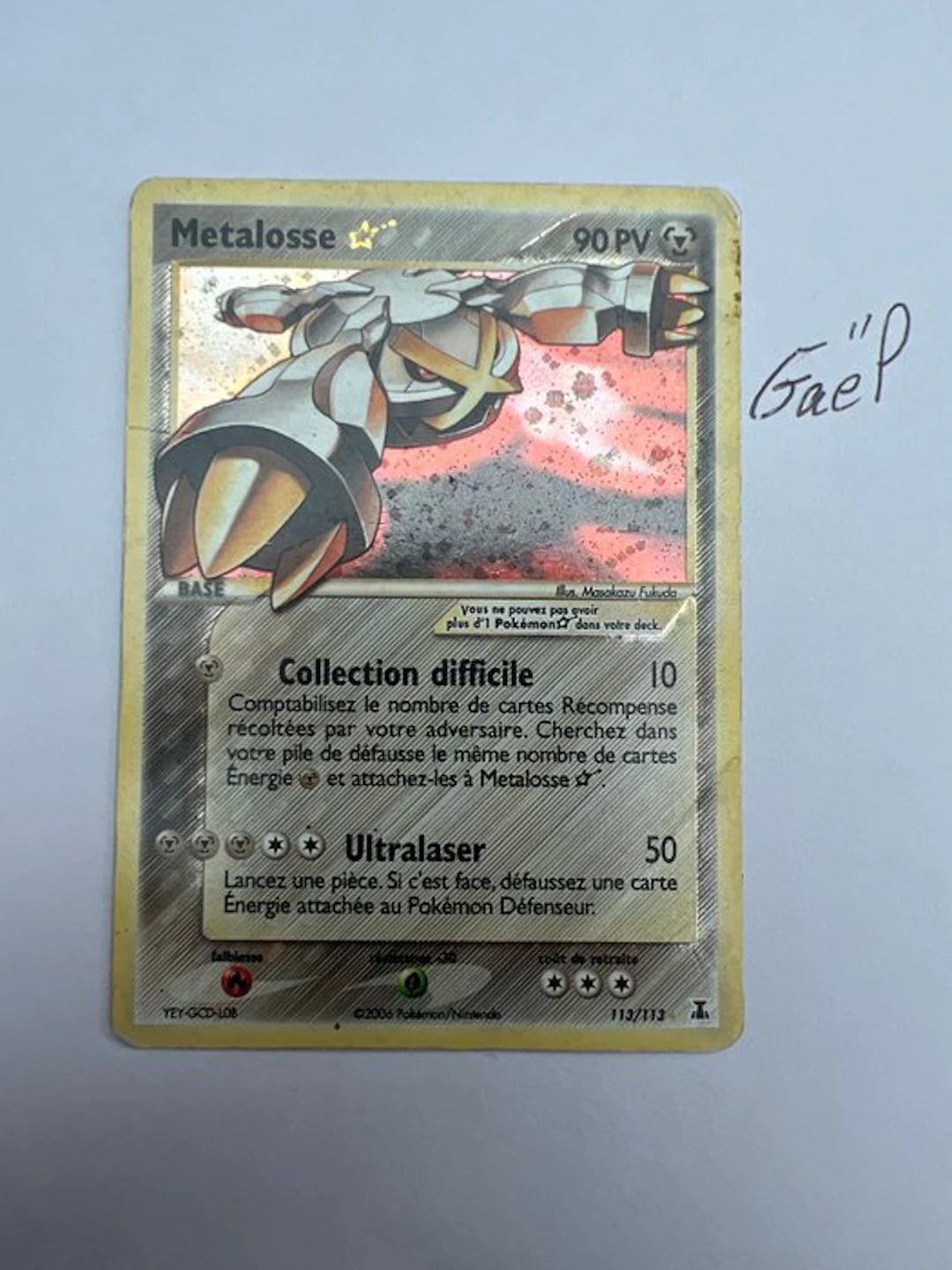 Pokémon - 1 Card - metalosse Holo - EX - EX Delta Species