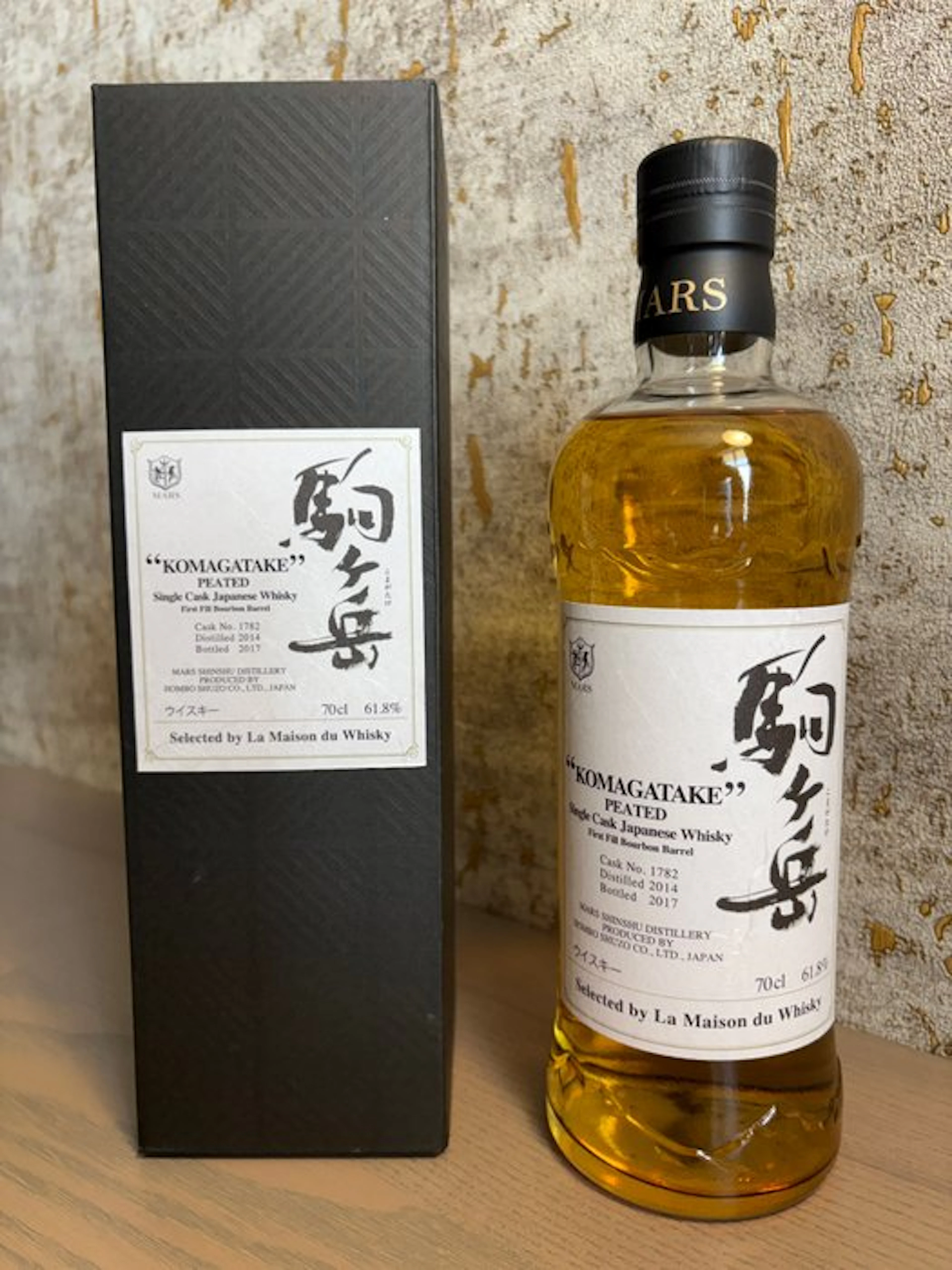 Komagatake 2014 Peated Cask no. 1782 for LMDW - Mars - b. 2017 - 70cl