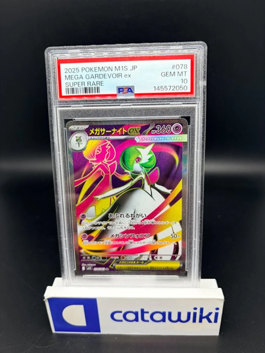 Pokémon - 1 Graded card - Mega Gardevoir ex 078/063 PSA...