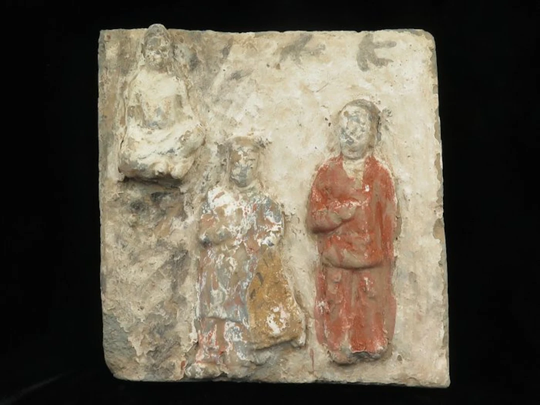 Ancient Chinese