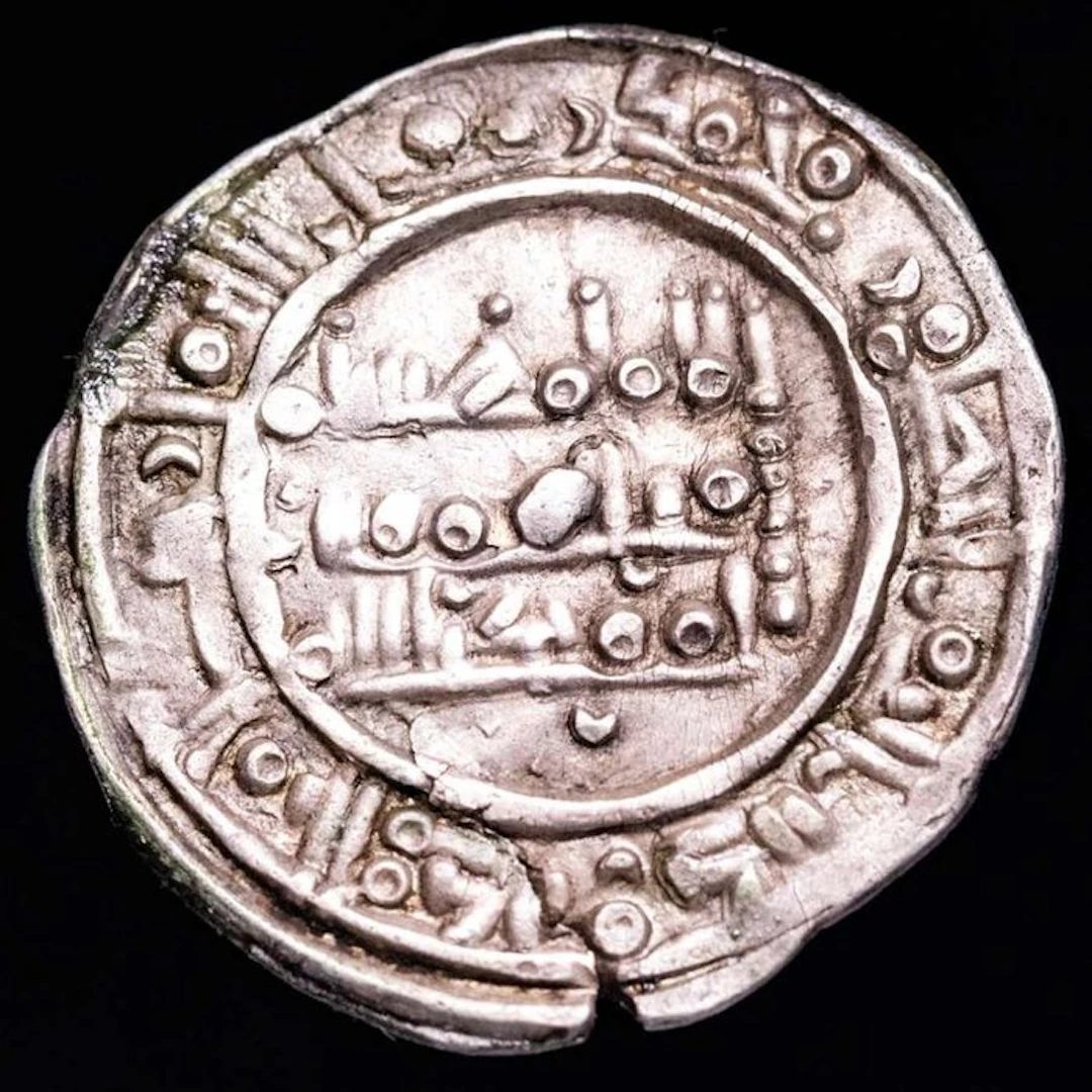 Caliphate of Córdoba