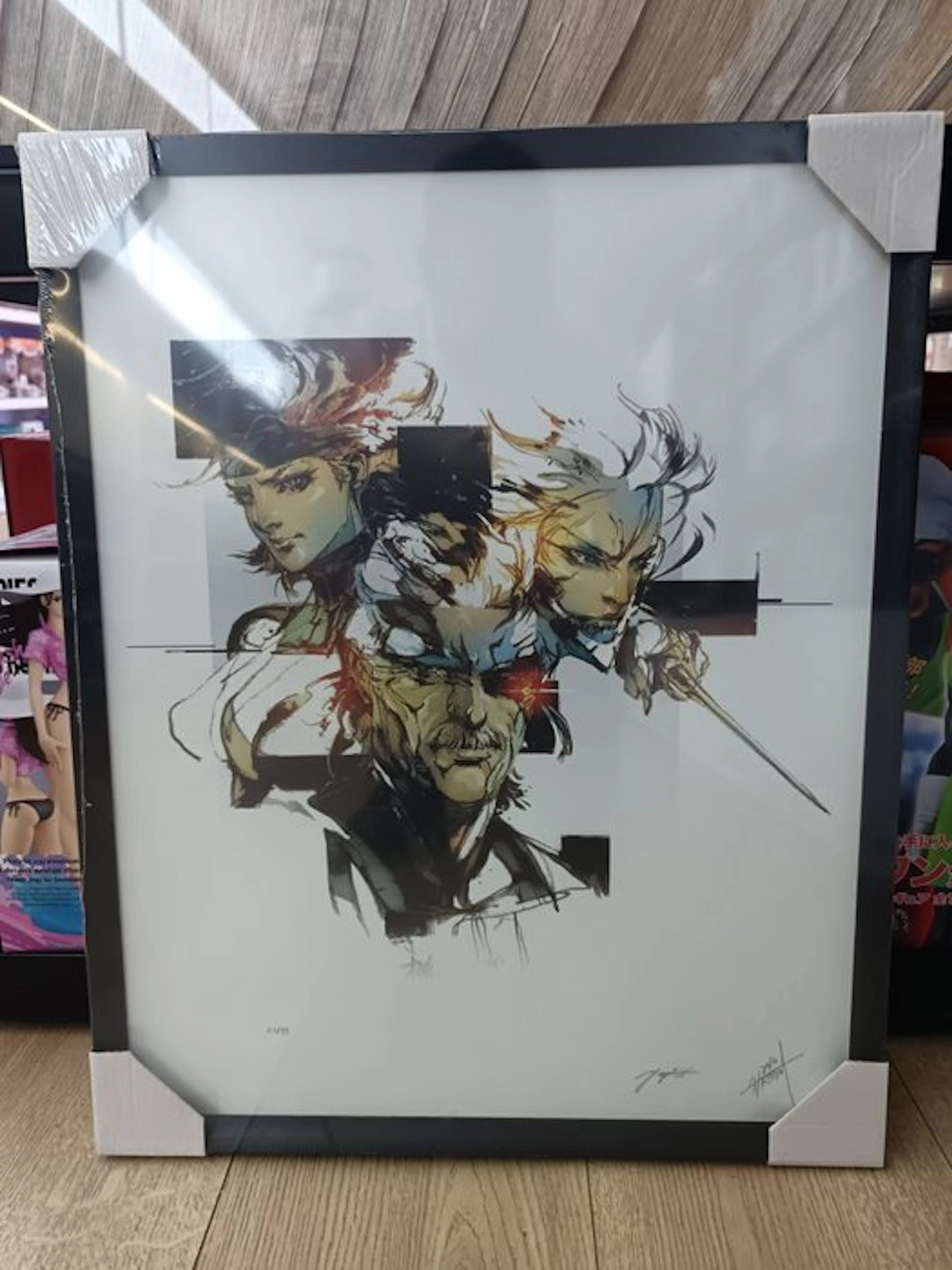 Konami - Official Metal Gear Solid 4: Guns of the...