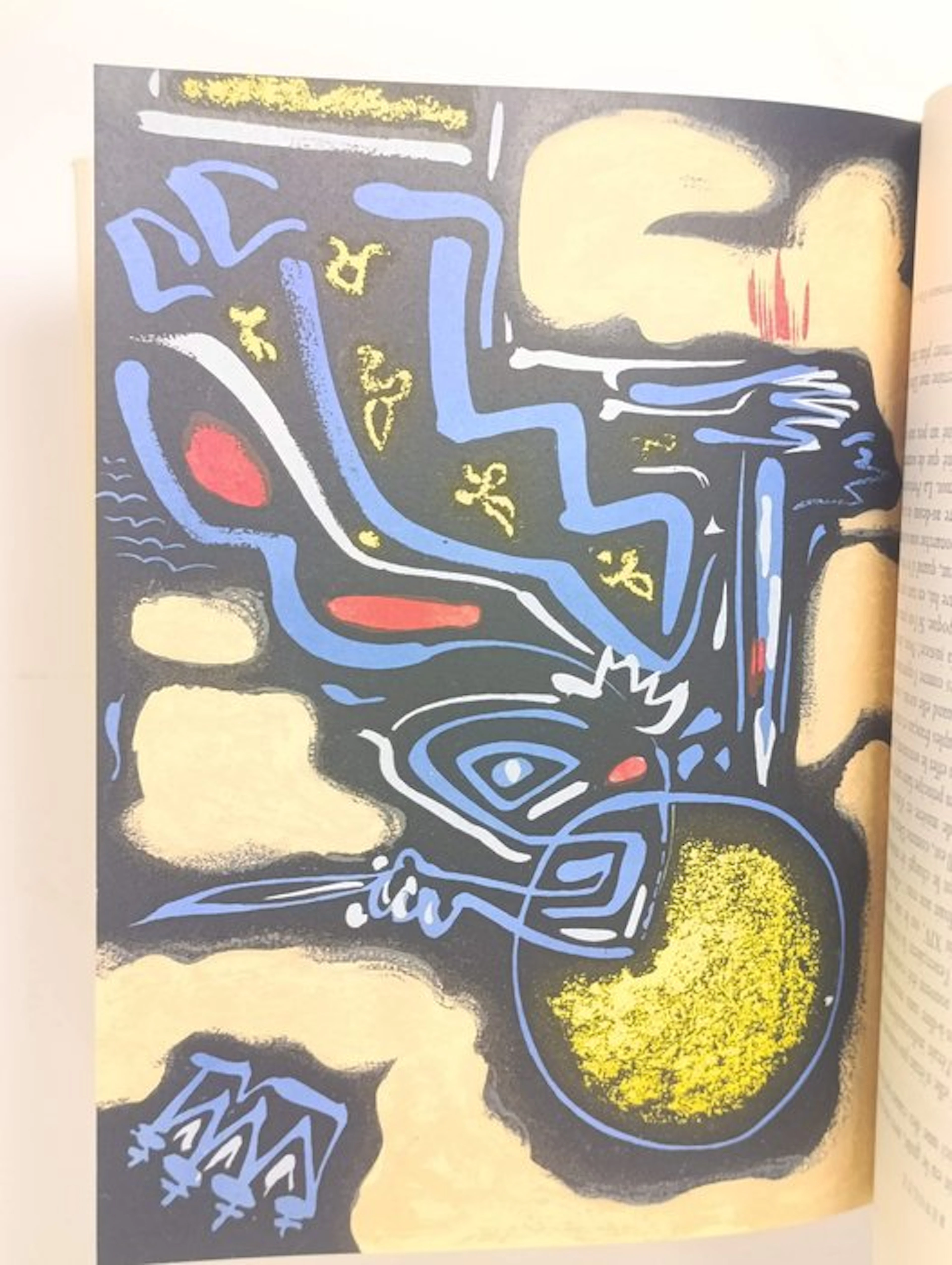 Albert Camus / André Masson - Le Mythe de Sisyphe /...