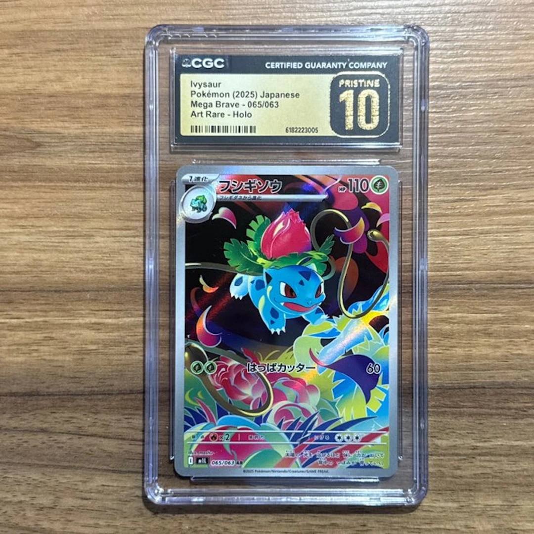 Pokémon Graded card - Ivysaur 065 - CGC Pristine 10