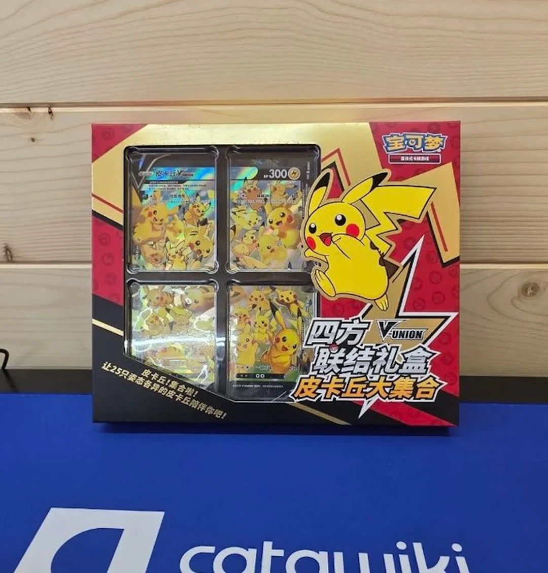 Pokémon - 1 Box - Pokemon Pikachu V-UNION Gift Box...