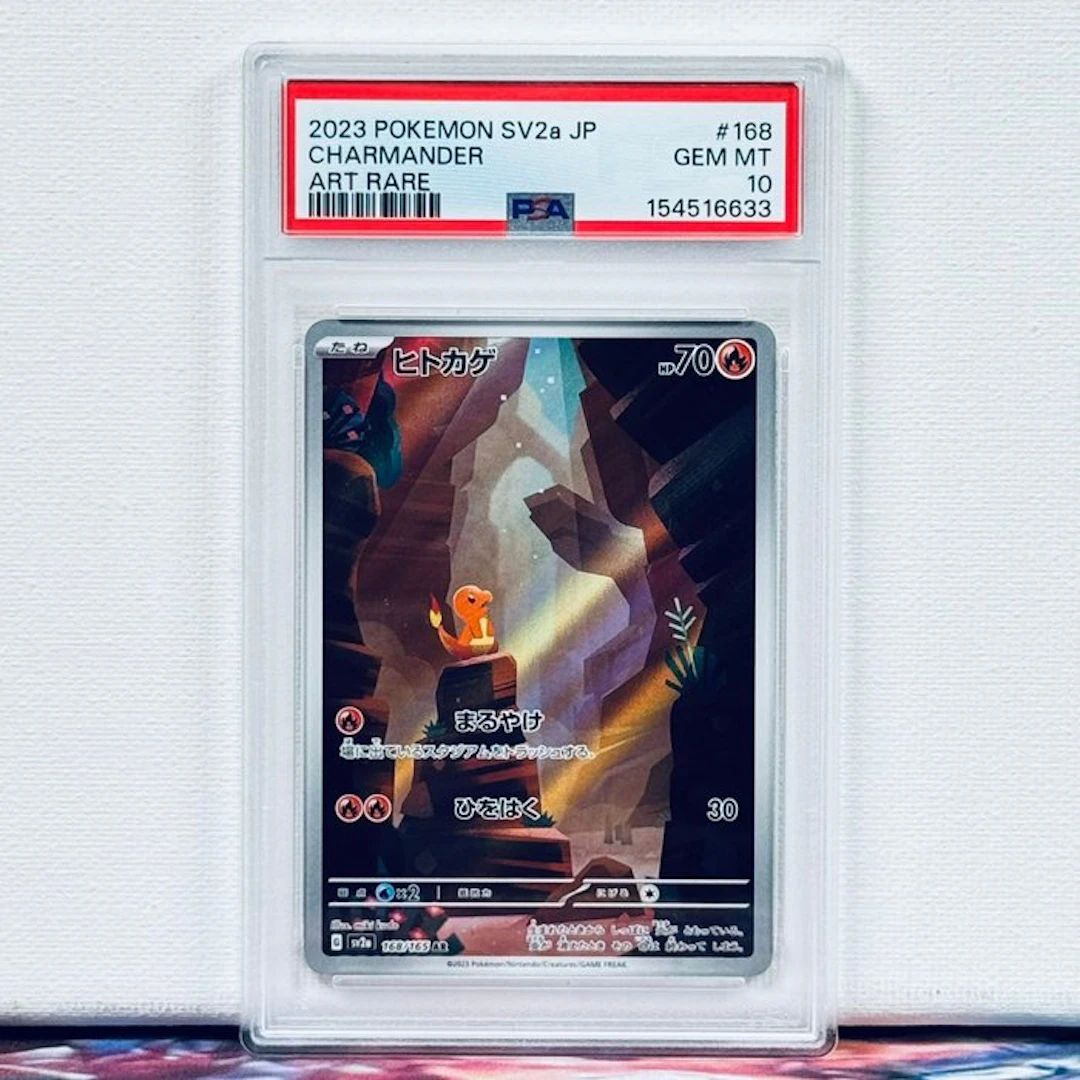 Pokémon Graded card - Charmander #168 2023 POKEMON SV2a...