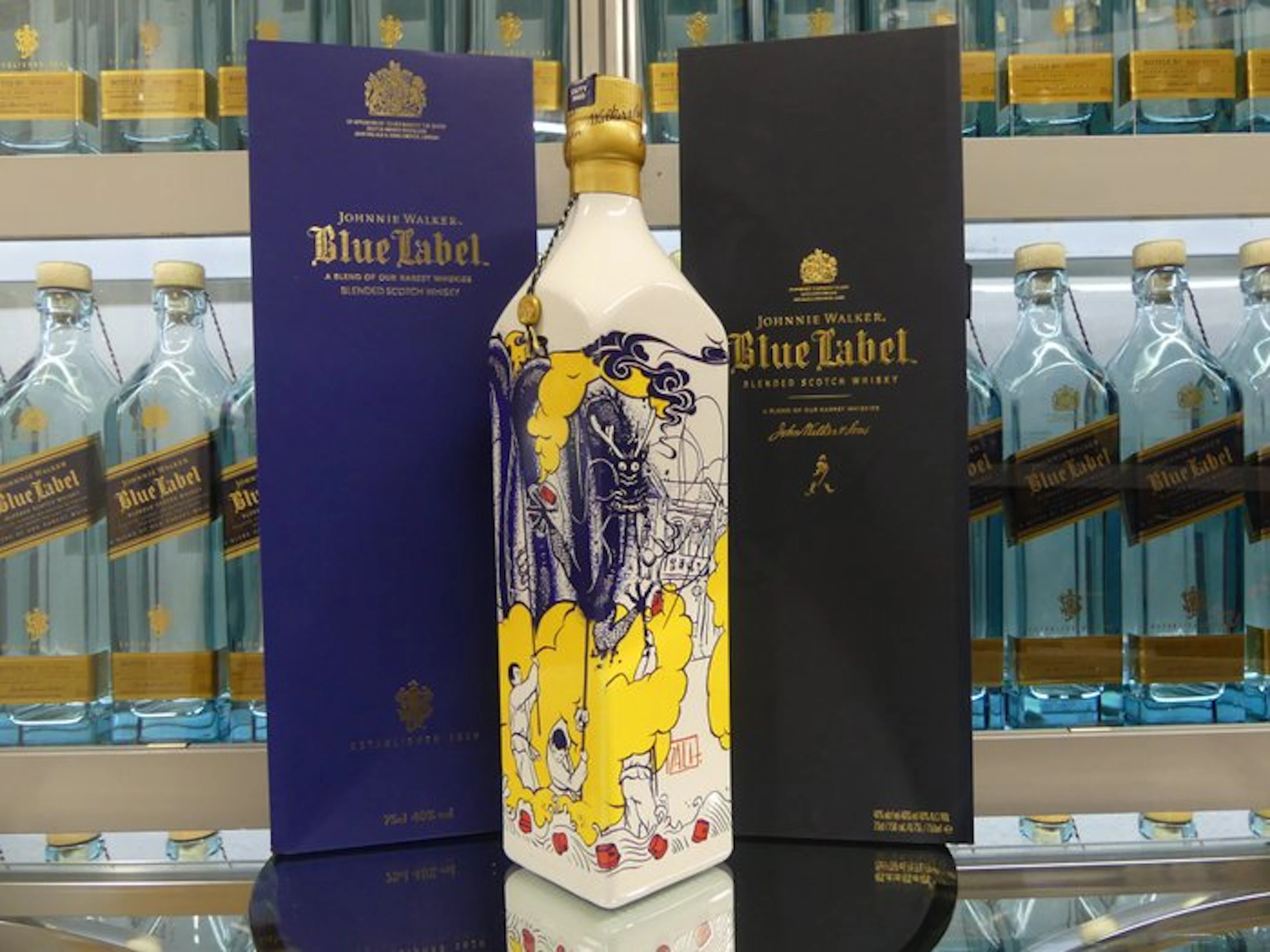 Johnnie Walker Blue Label Limited Edition Design Chinese...