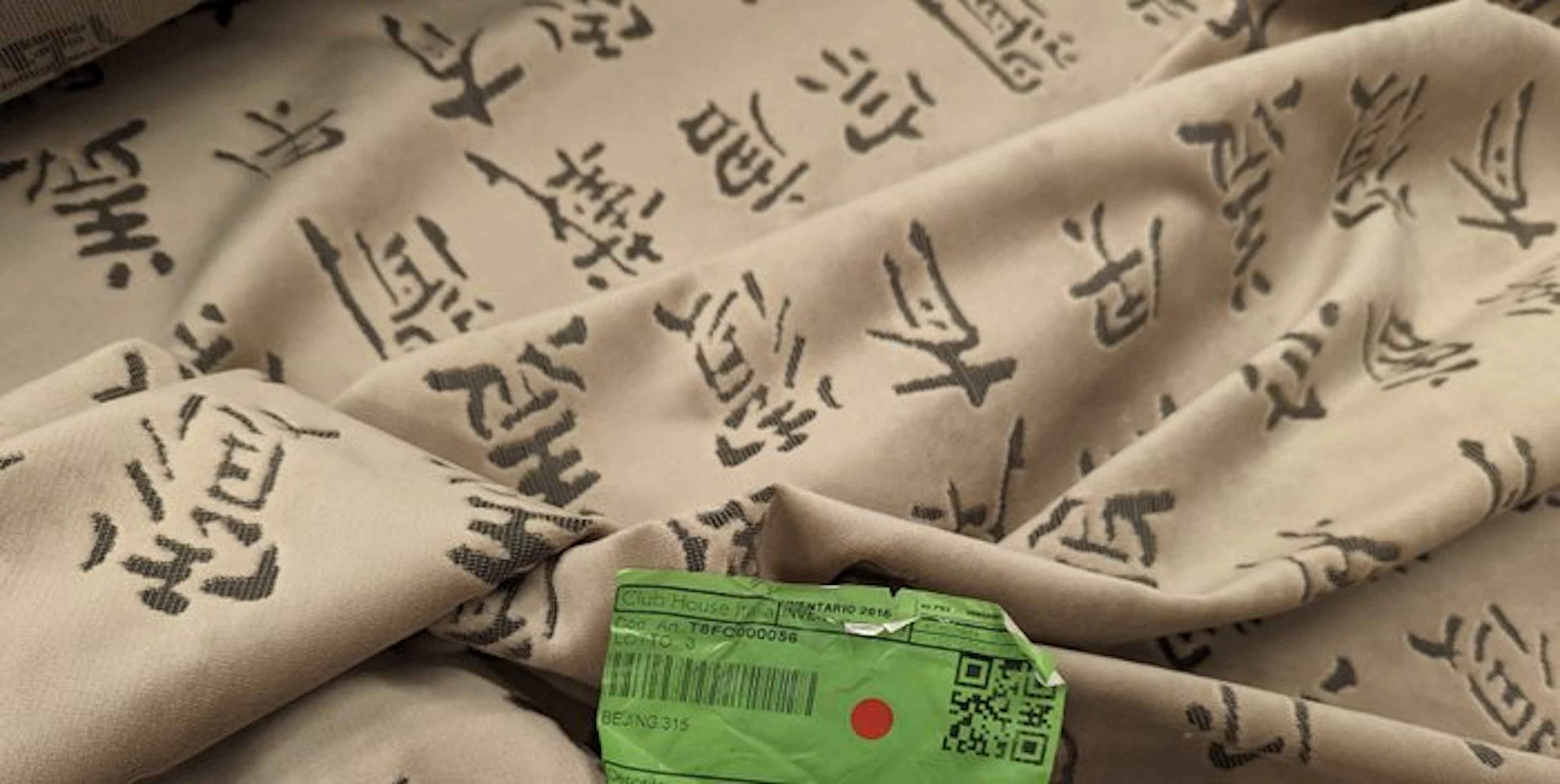 Taglio Velluto "Bejin" alta grammatura by Luxury Living...