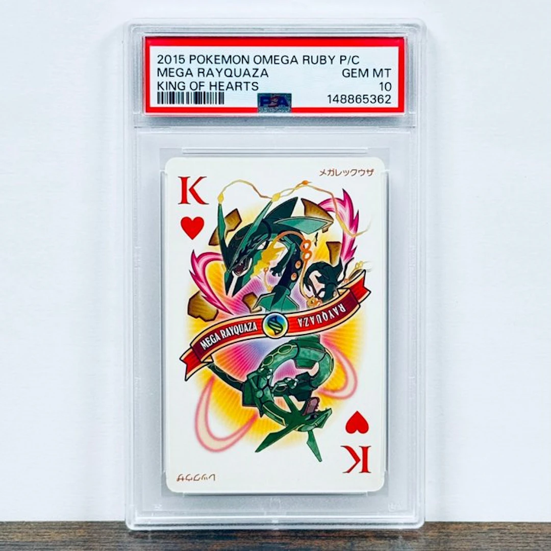 Pokémon Graded card - Mega Rayquaza Omega Ruby - Pokémon - PSA 10