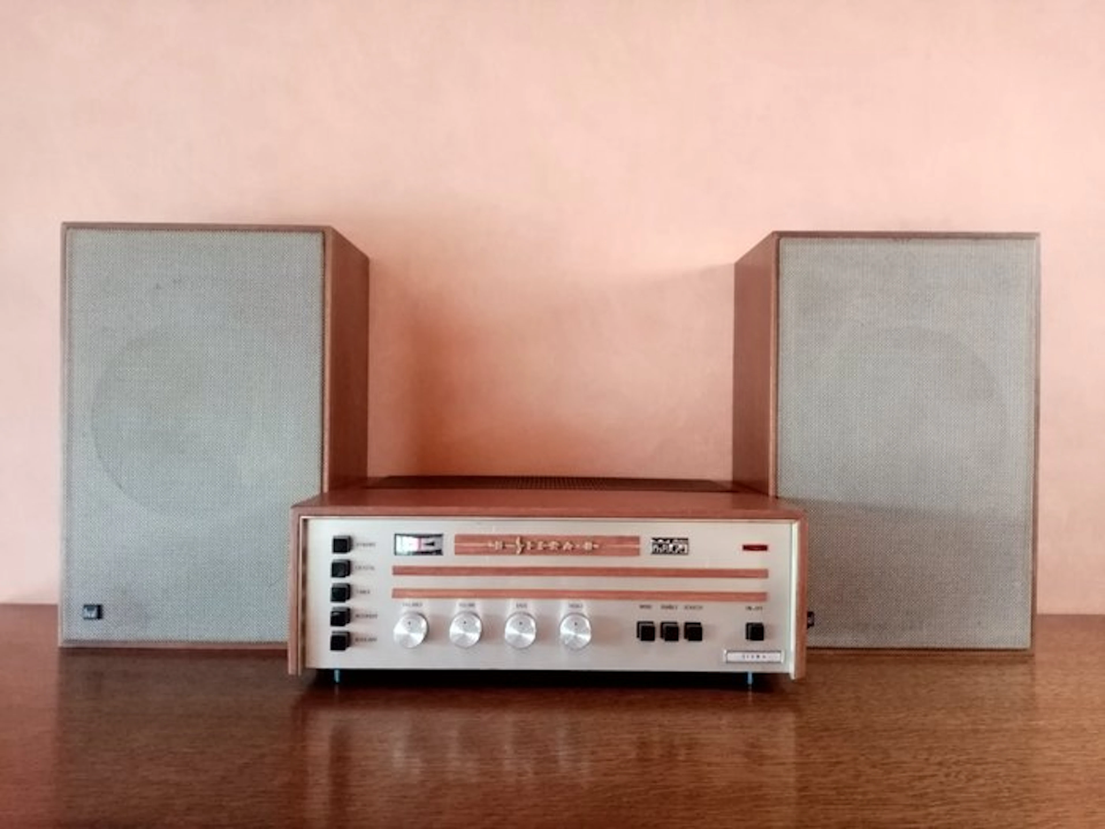 Siera, Dual - SA5909 - CL12 Hi-fi set