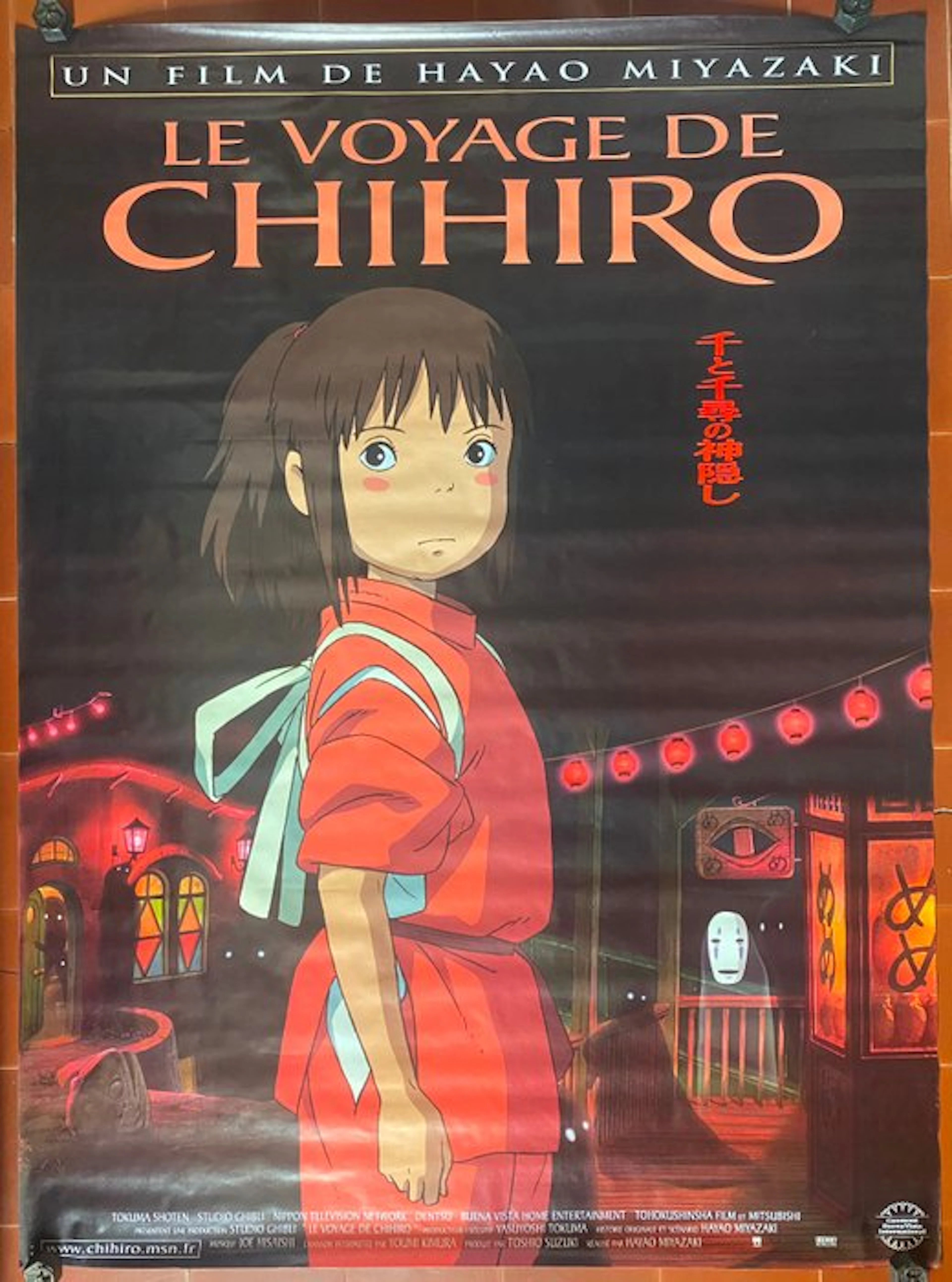 Hayao Miyazaki - Studio Ghibli - Le Voyage de Chihiro / Spirited Away - 2000s