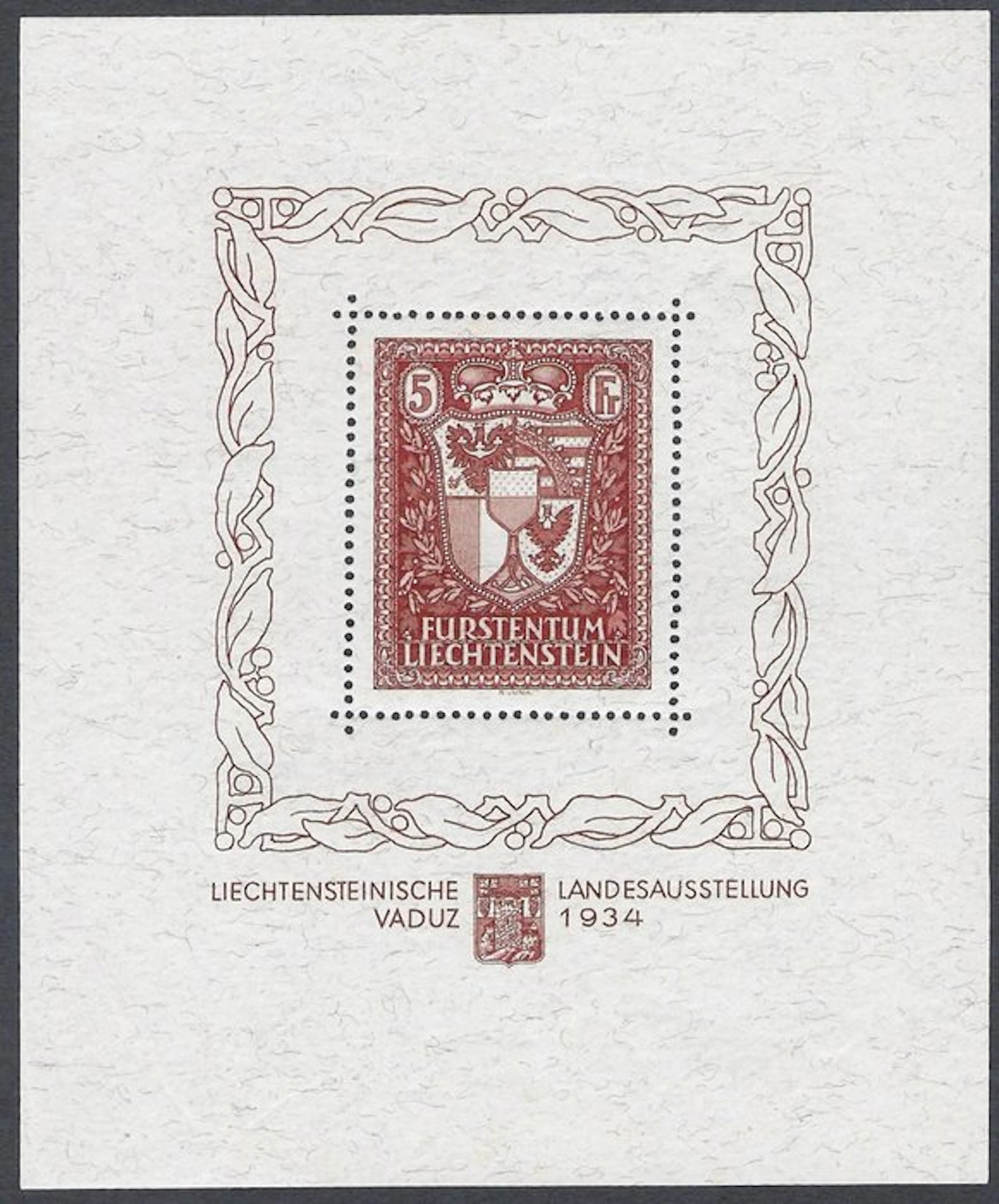 Liechtenstein 1934 - Vaduz philatelic exhibition sheet - N. 1