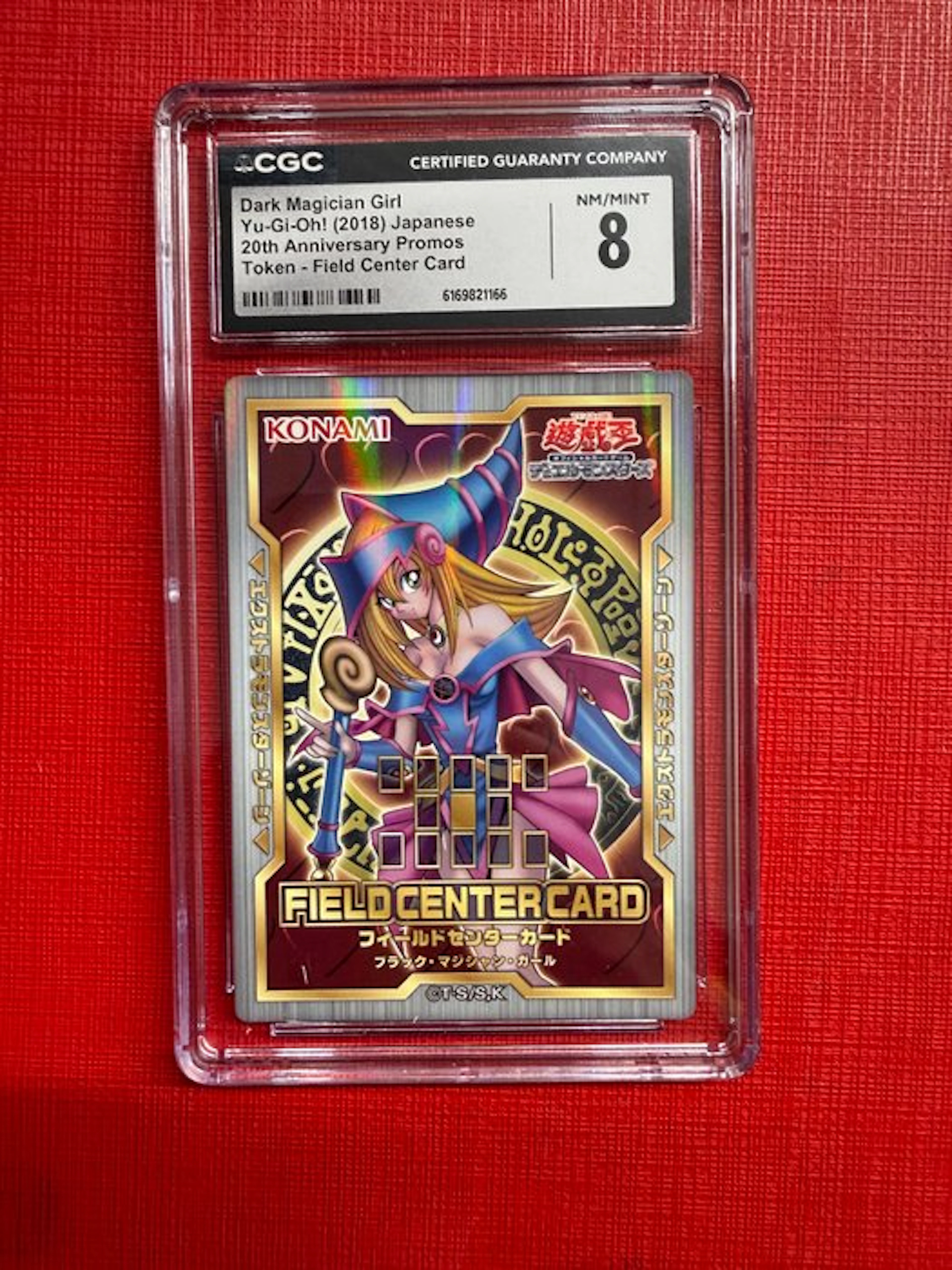 Konami - 1 Graded card - Yu-Gi-Oh! - Dark Magician Girl Field center Promo card