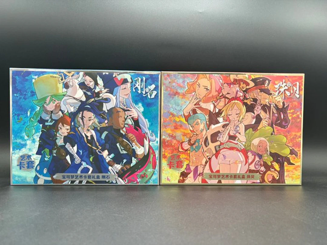 Pokémon - 2 Sealed box - Various sets