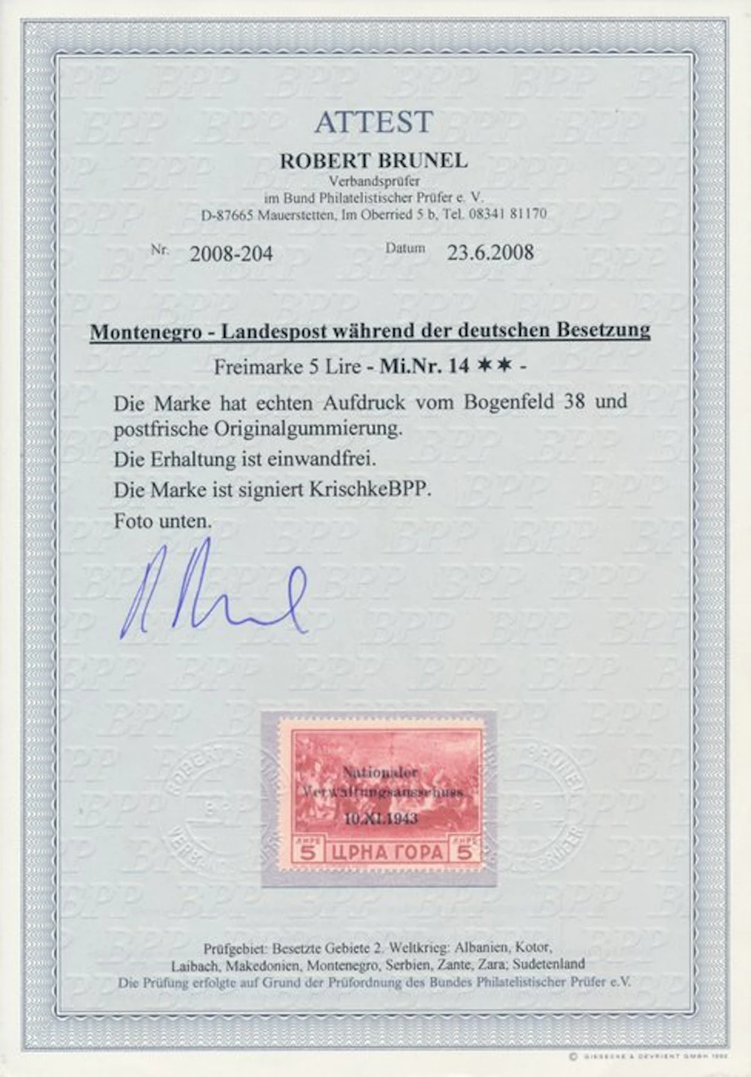 German occupation of Montenegro 1943 - Airmail stamps...