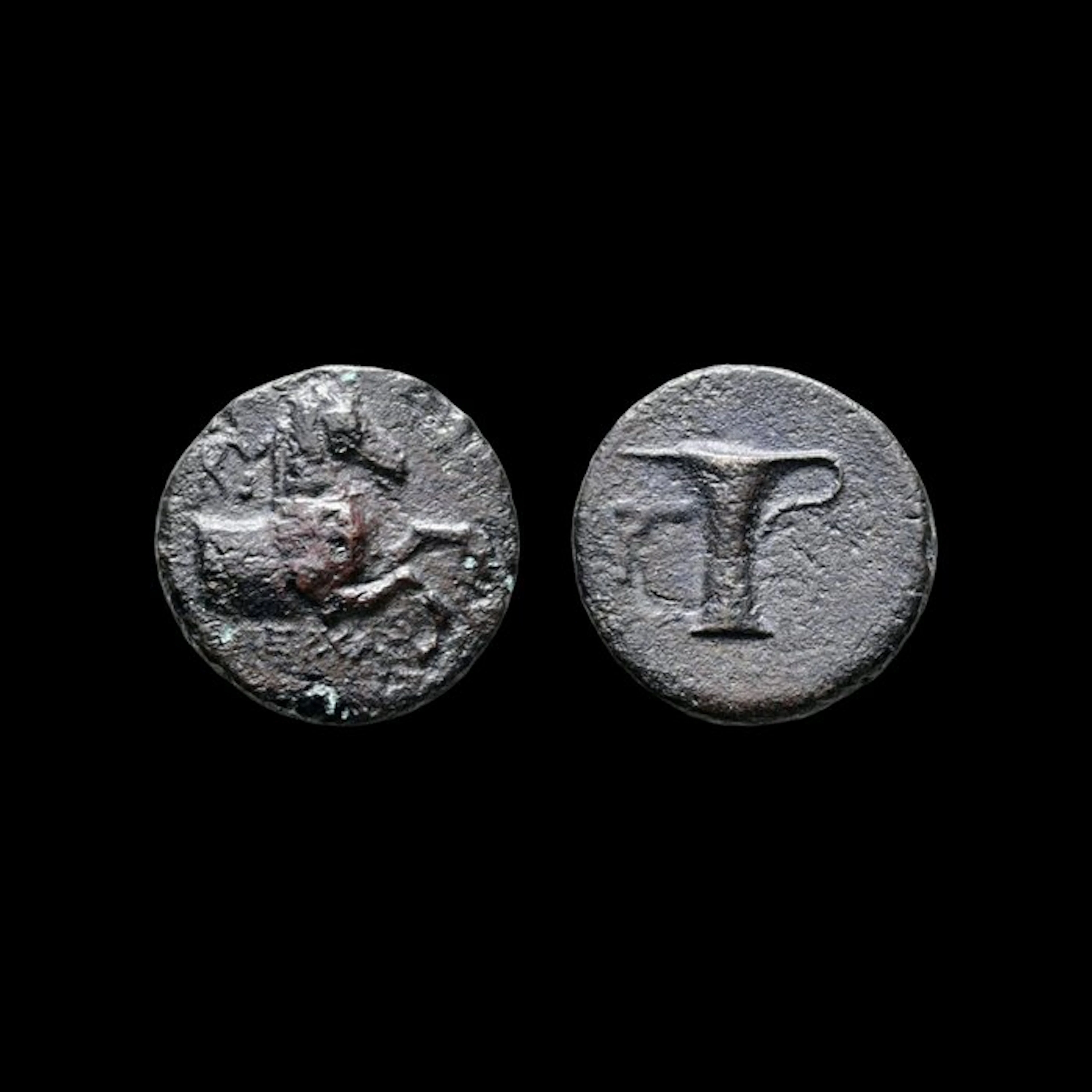 Aeolis, Kyme Æ Ca. 320-250 BC (No reserve price)