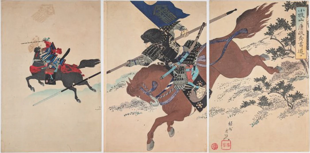Chikanobu · Sakakibara Yasumasa pursues Hideyoshi at...
