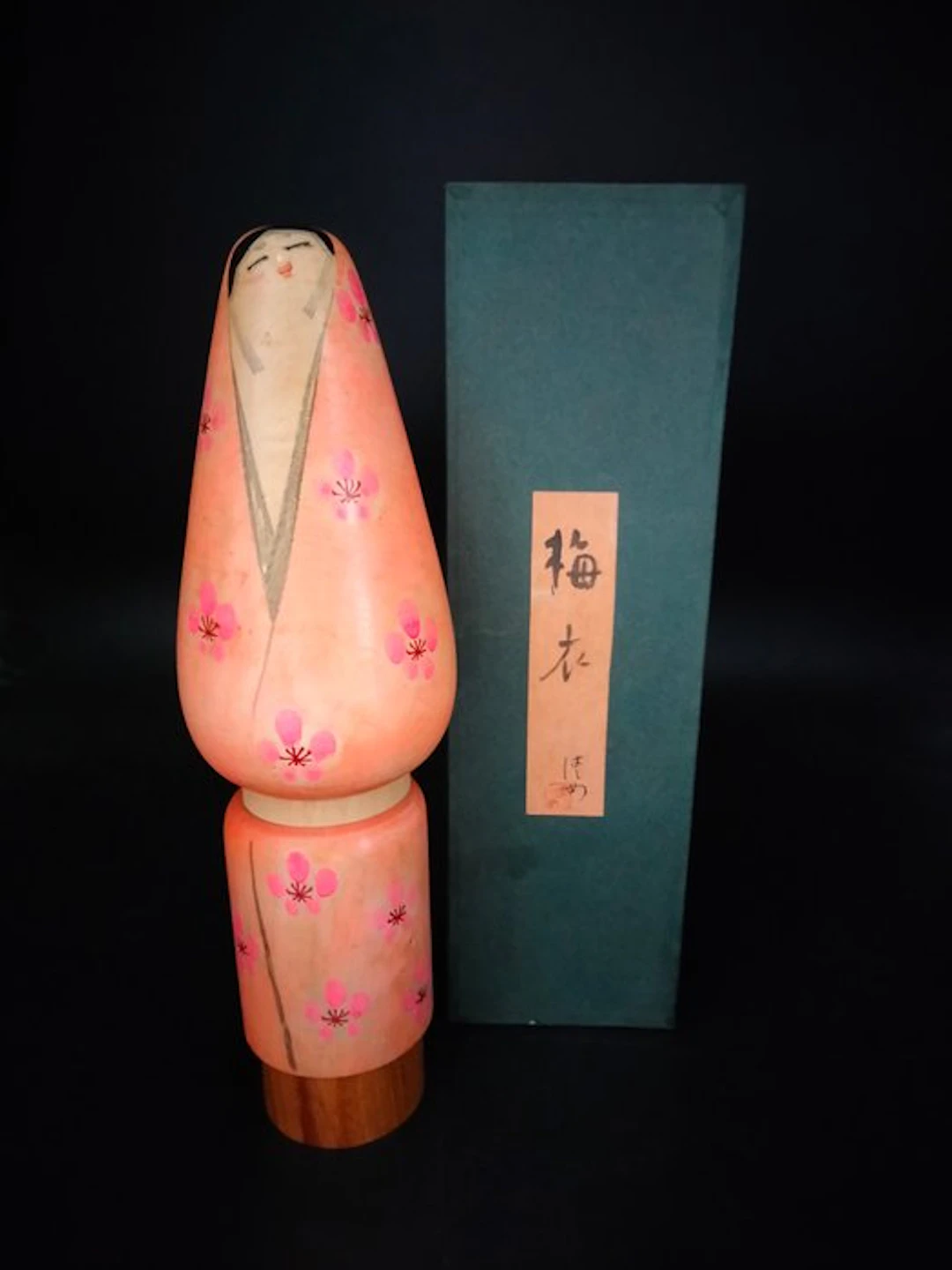 Hajime Takahashi - Statuette