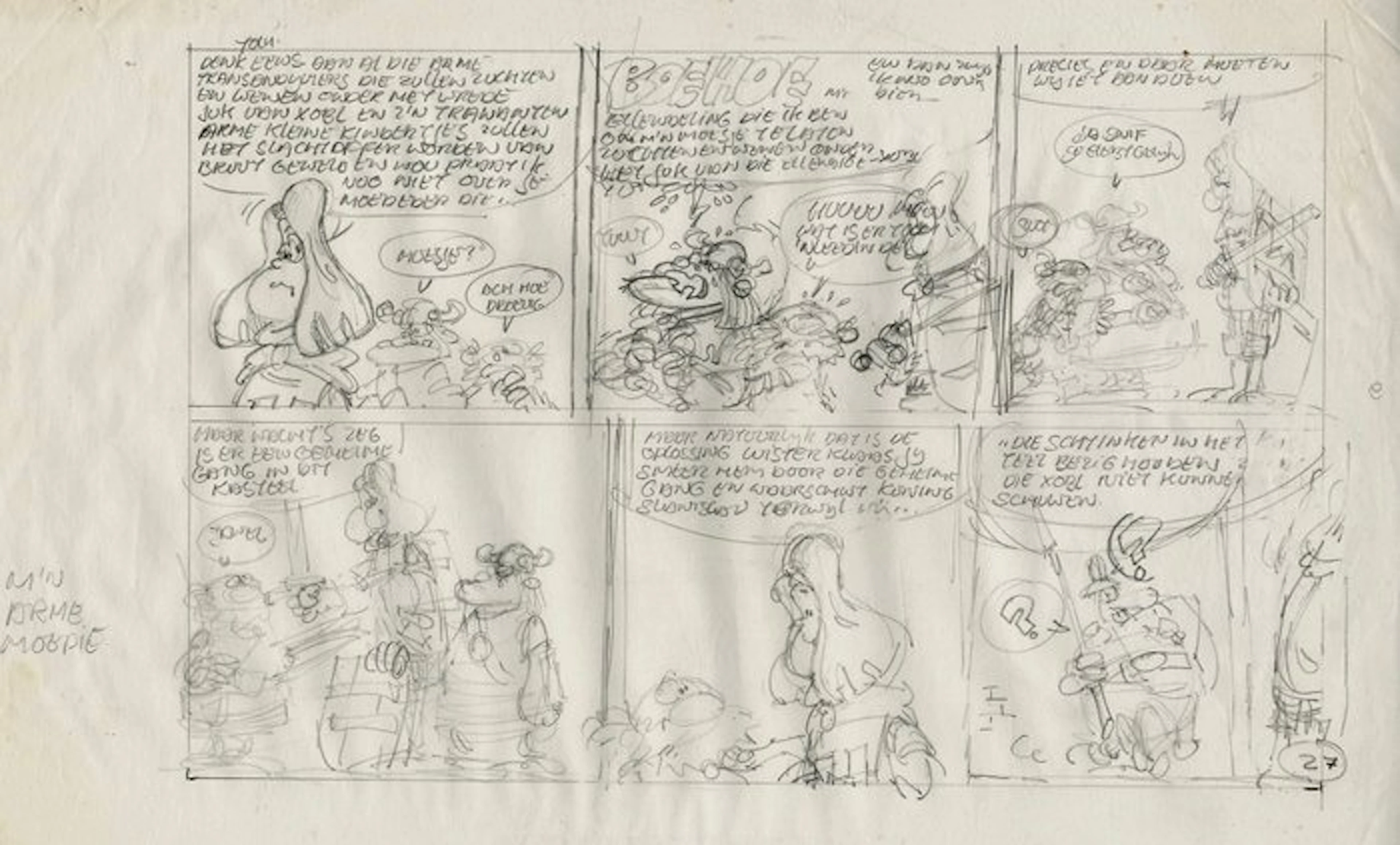 De Smet, Peter - 1 Original preliminary page - voor Joris PK (begin jaren 1970)