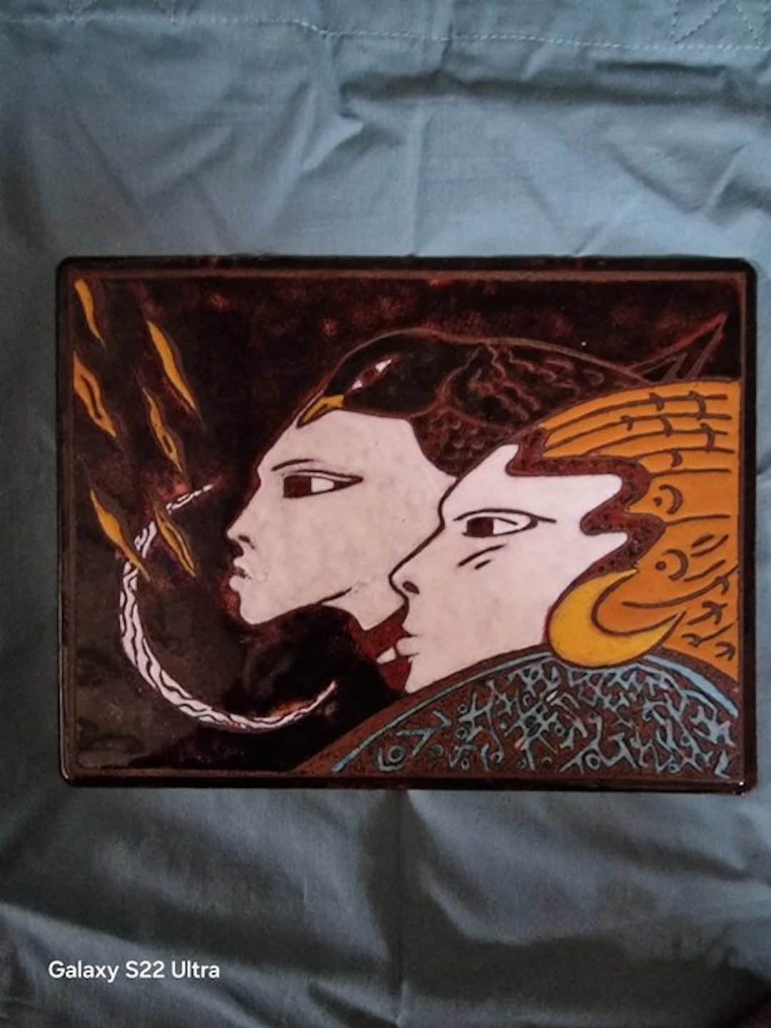 Enamel plate - Copper