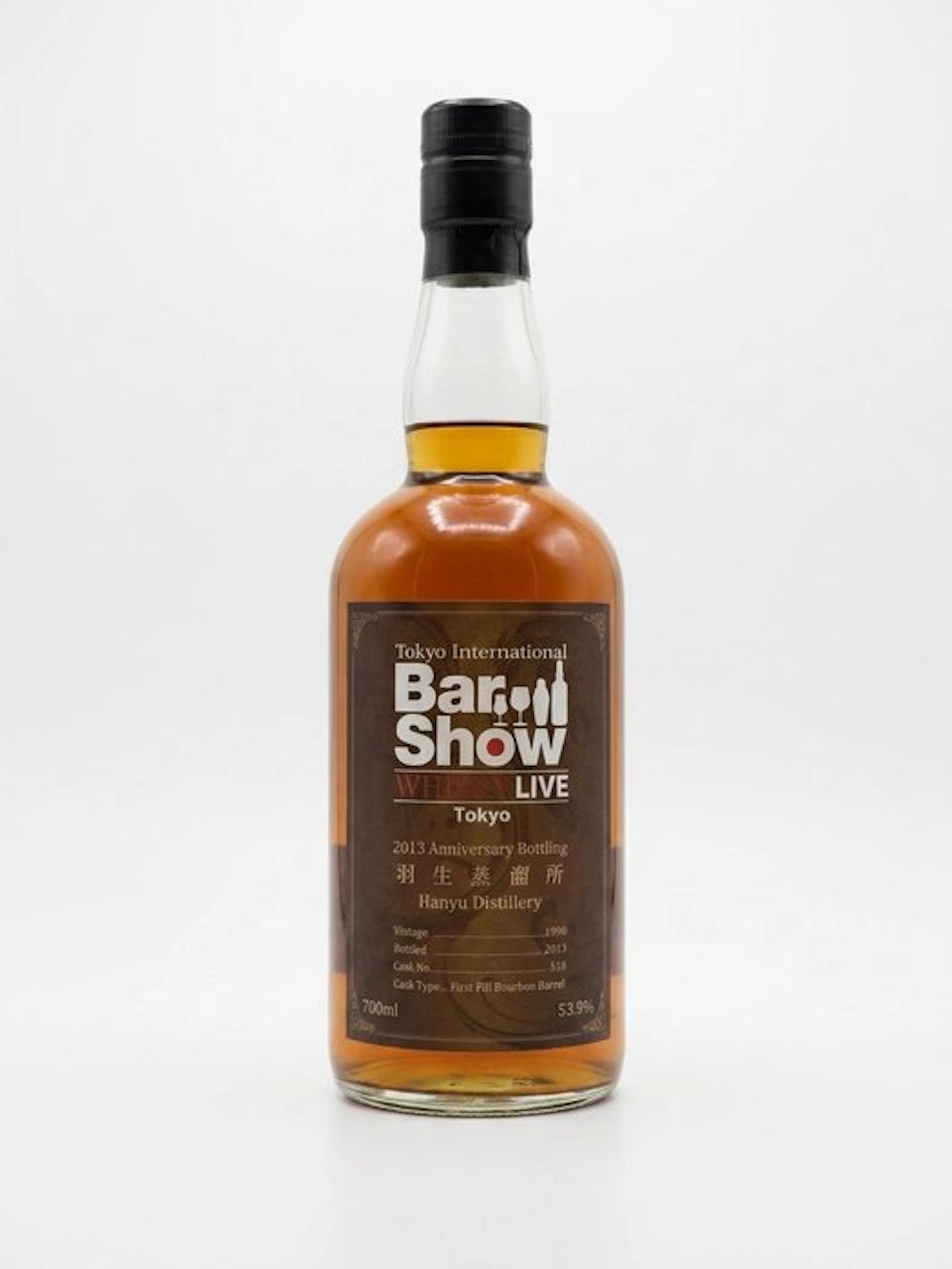 Hanyu 1990 Tokyo International Bar Show Whisky Live - Cask no