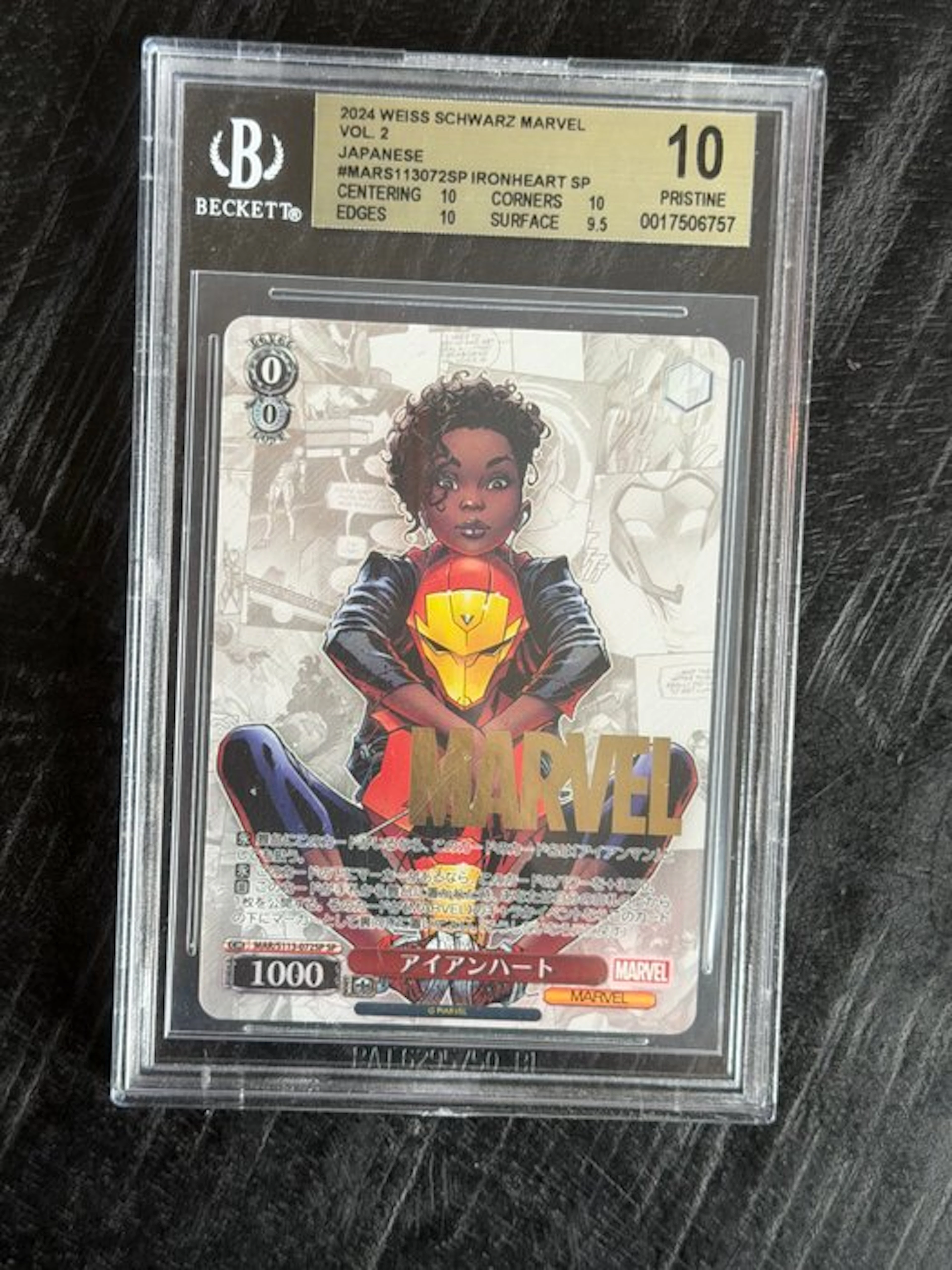 Bushiroad / Weiss Schwarz - 1 Graded card - Weiß Schwarz - Beckett 10